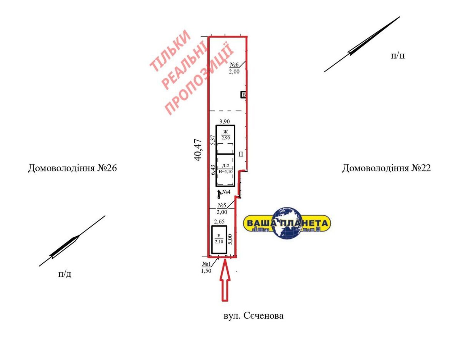 двухэтажный дом, 36 кв. м, кирпич. Продажа в Днепре район Новокодакский фото 1