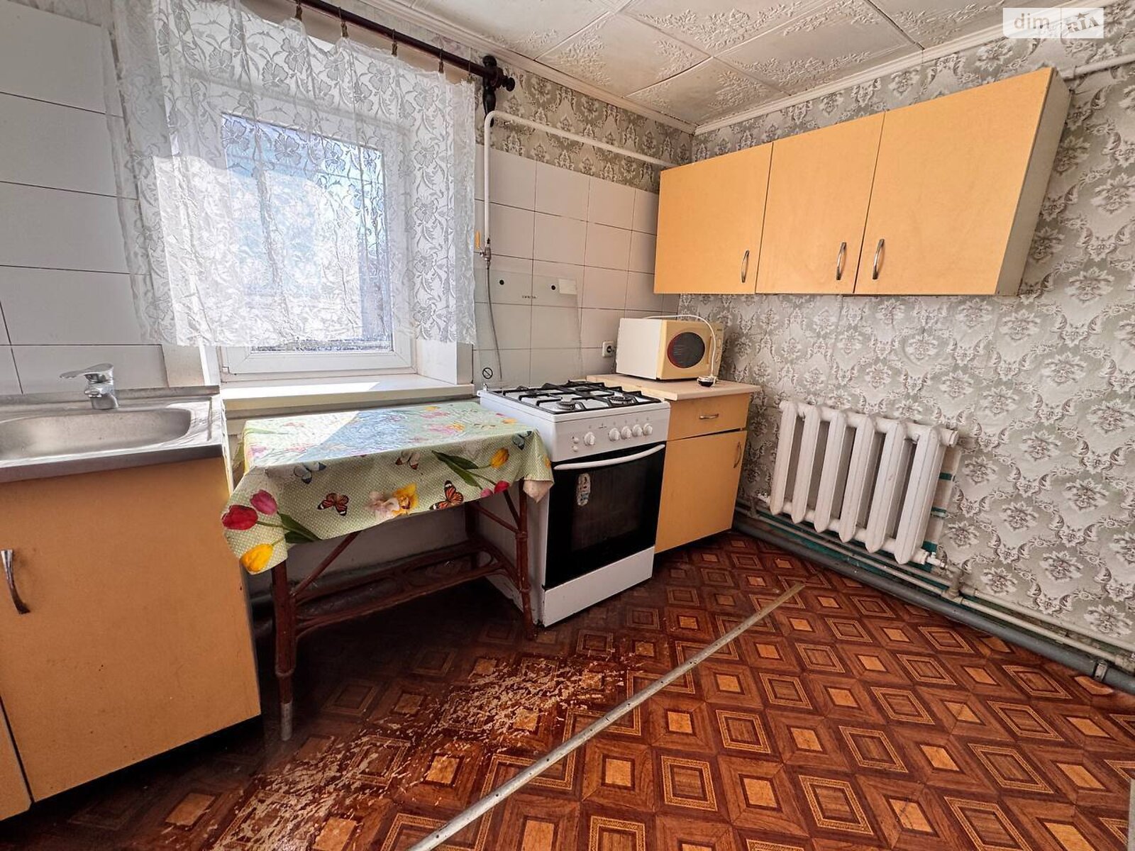 одноэтажный дом с отоплением, 72.4 кв. м, шлакобетон. Продажа в Днепре район Новокодакский фото 1 одноэтажный дом с отоплением, 72.4 кв. м, шлакобетон. Продажа в Днепре район Новокодакский фото 1