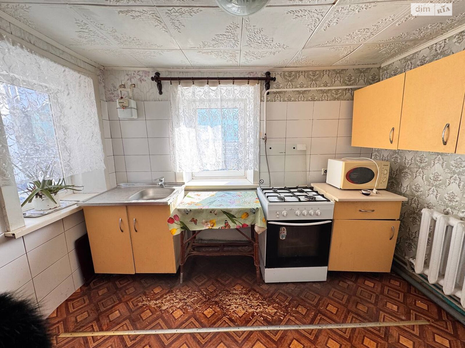 одноэтажный дом с отоплением, 72.4 кв. м, шлакобетон. Продажа в Днепре район Новокодакский фото 1 одноэтажный дом с отоплением, 72.4 кв. м, шлакобетон. Продажа в Днепре район Новокодакский фото 1