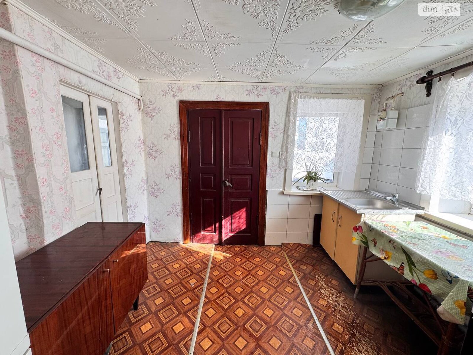 одноэтажный дом с отоплением, 72.4 кв. м, шлакобетон. Продажа в Днепре район Новокодакский фото 1 одноэтажный дом с отоплением, 72.4 кв. м, шлакобетон. Продажа в Днепре район Новокодакский фото 1