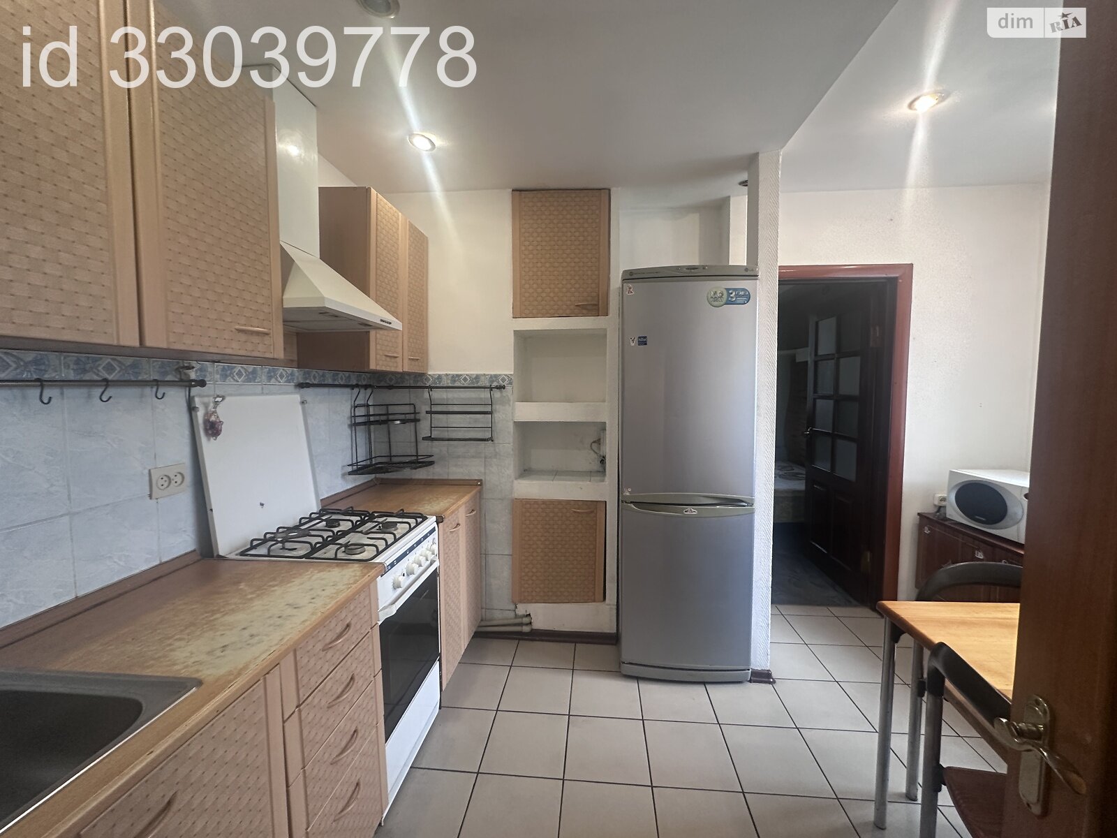 одноэтажный дом с гаражом, 79.9 кв. м, шлакоблок. Продажа в Днепре район Новокодакский фото 1 одноэтажный дом с гаражом, 79.9 кв. м, шлакоблок. Продажа в Днепре район Новокодакский фото 1