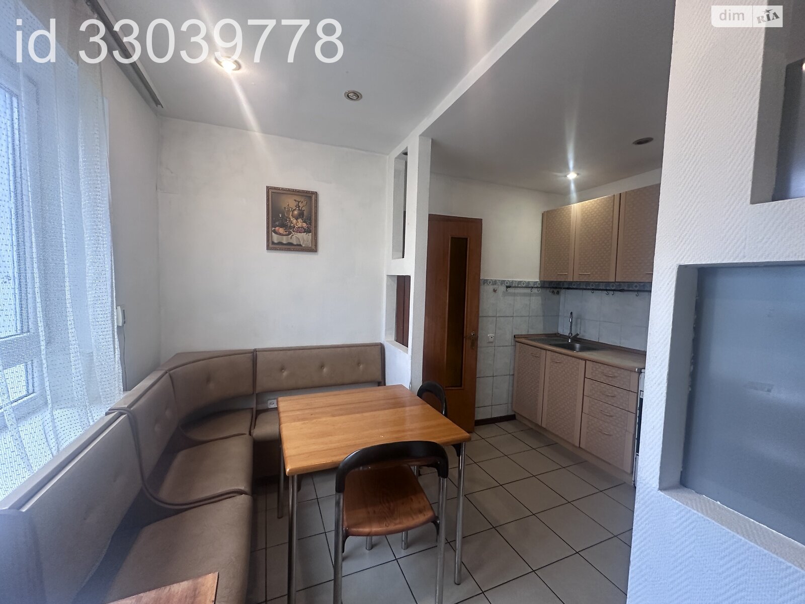 одноэтажный дом с гаражом, 79.9 кв. м, шлакоблок. Продажа в Днепре район Новокодакский фото 1 одноэтажный дом с гаражом, 79.9 кв. м, шлакоблок. Продажа в Днепре район Новокодакский фото 1