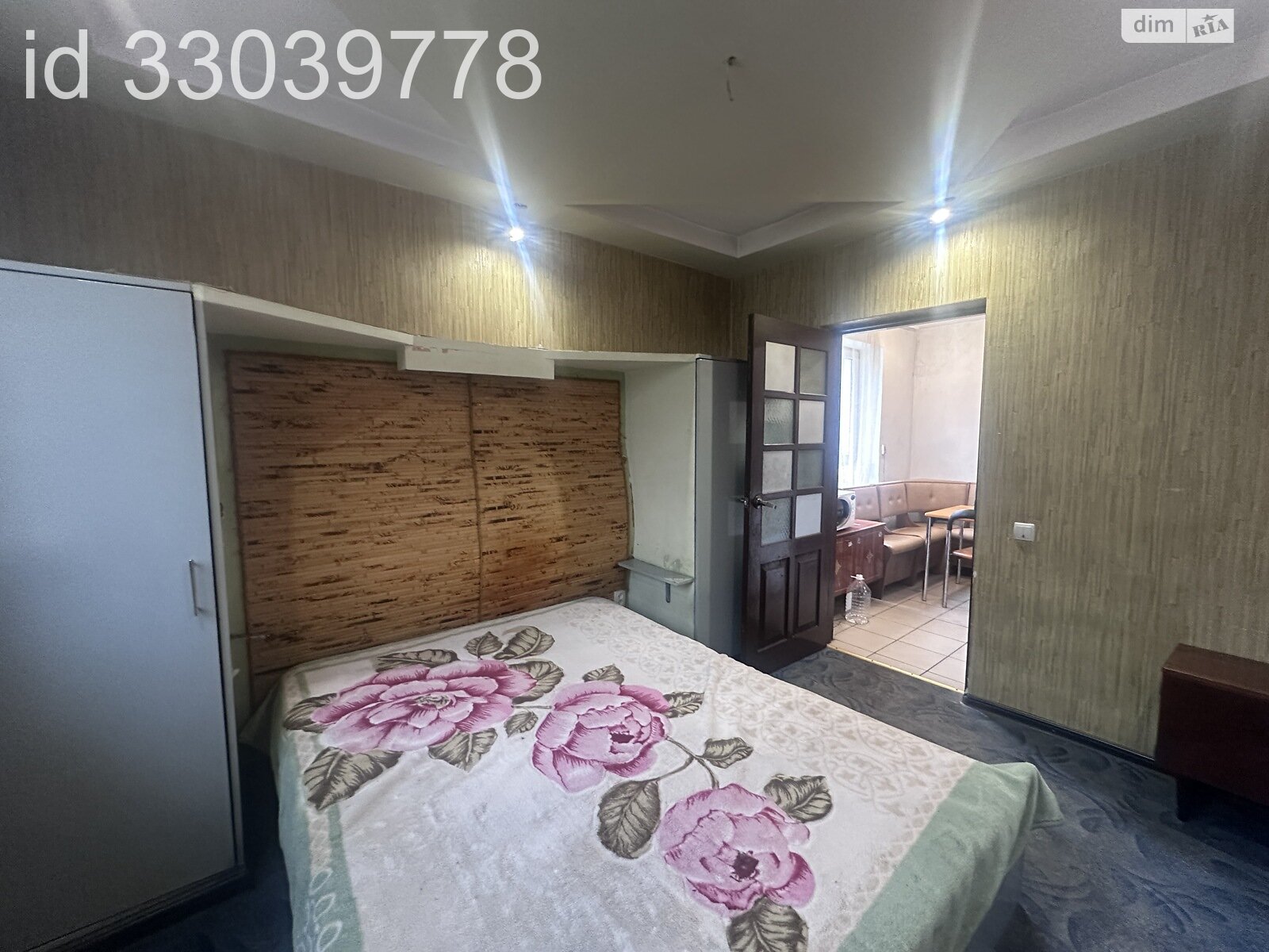 одноэтажный дом с гаражом, 79.9 кв. м, шлакоблок. Продажа в Днепре район Новокодакский фото 1 одноэтажный дом с гаражом, 79.9 кв. м, шлакоблок. Продажа в Днепре район Новокодакский фото 1