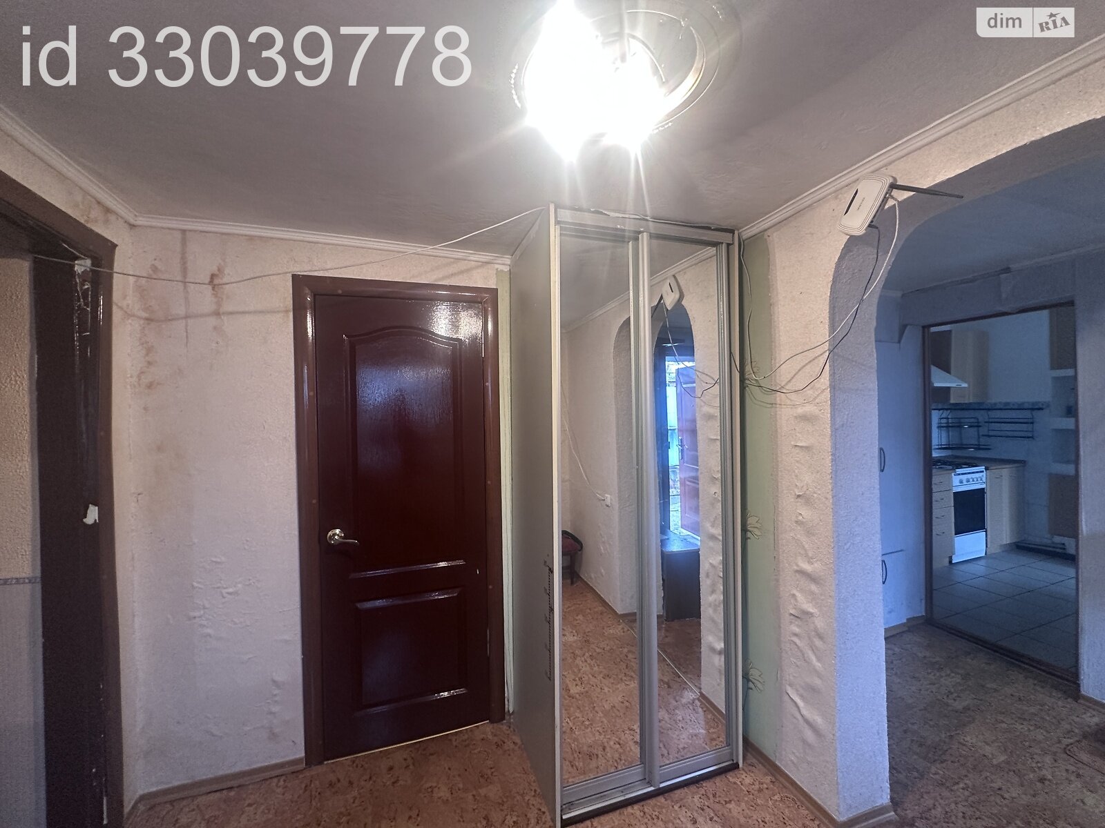 одноэтажный дом с гаражом, 79.9 кв. м, шлакоблок. Продажа в Днепре район Новокодакский фото 1 одноэтажный дом с гаражом, 79.9 кв. м, шлакоблок. Продажа в Днепре район Новокодакский фото 1