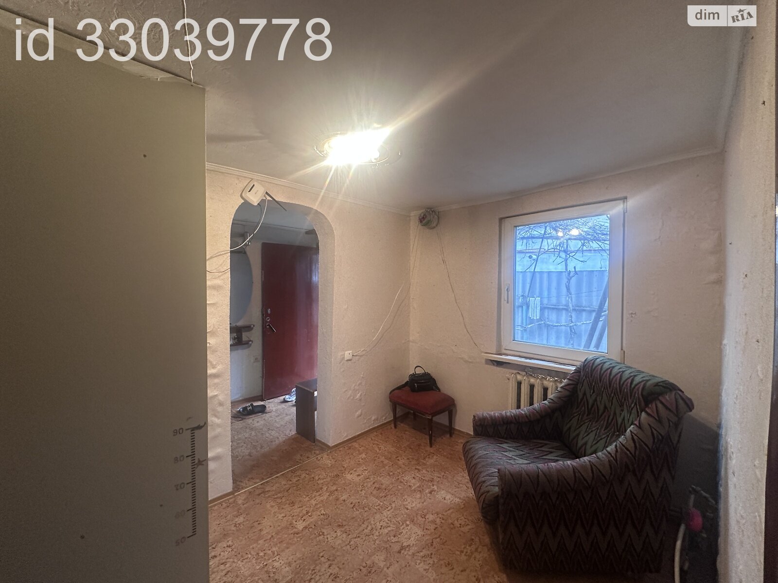одноэтажный дом с гаражом, 79.9 кв. м, шлакоблок. Продажа в Днепре район Новокодакский фото 1 одноэтажный дом с гаражом, 79.9 кв. м, шлакоблок. Продажа в Днепре район Новокодакский фото 1