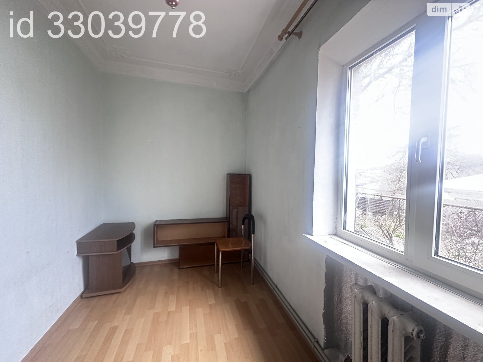 одноэтажный дом с гаражом, 79.9 кв. м, шлакоблок. Продажа в Днепре район Новокодакский фото 1 одноэтажный дом с гаражом, 79.9 кв. м, шлакоблок. Продажа в Днепре район Новокодакский фото 1