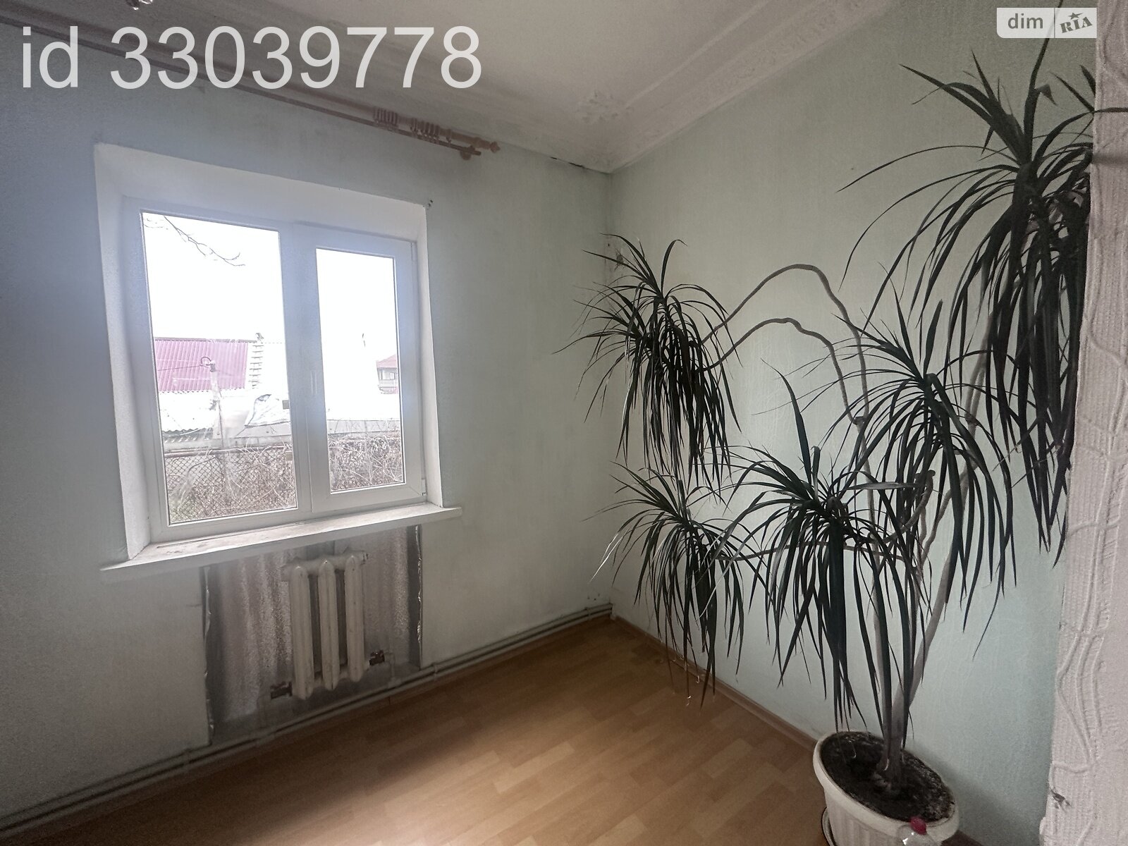 одноэтажный дом с гаражом, 79.9 кв. м, шлакоблок. Продажа в Днепре район Новокодакский фото 1 одноэтажный дом с гаражом, 79.9 кв. м, шлакоблок. Продажа в Днепре район Новокодакский фото 1