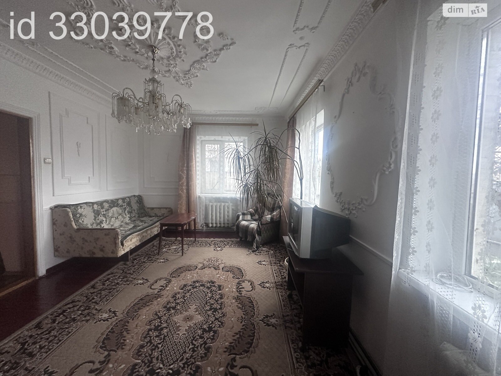 одноэтажный дом с гаражом, 79.9 кв. м, шлакоблок. Продажа в Днепре район Новокодакский фото 1 одноэтажный дом с гаражом, 79.9 кв. м, шлакоблок. Продажа в Днепре район Новокодакский фото 1