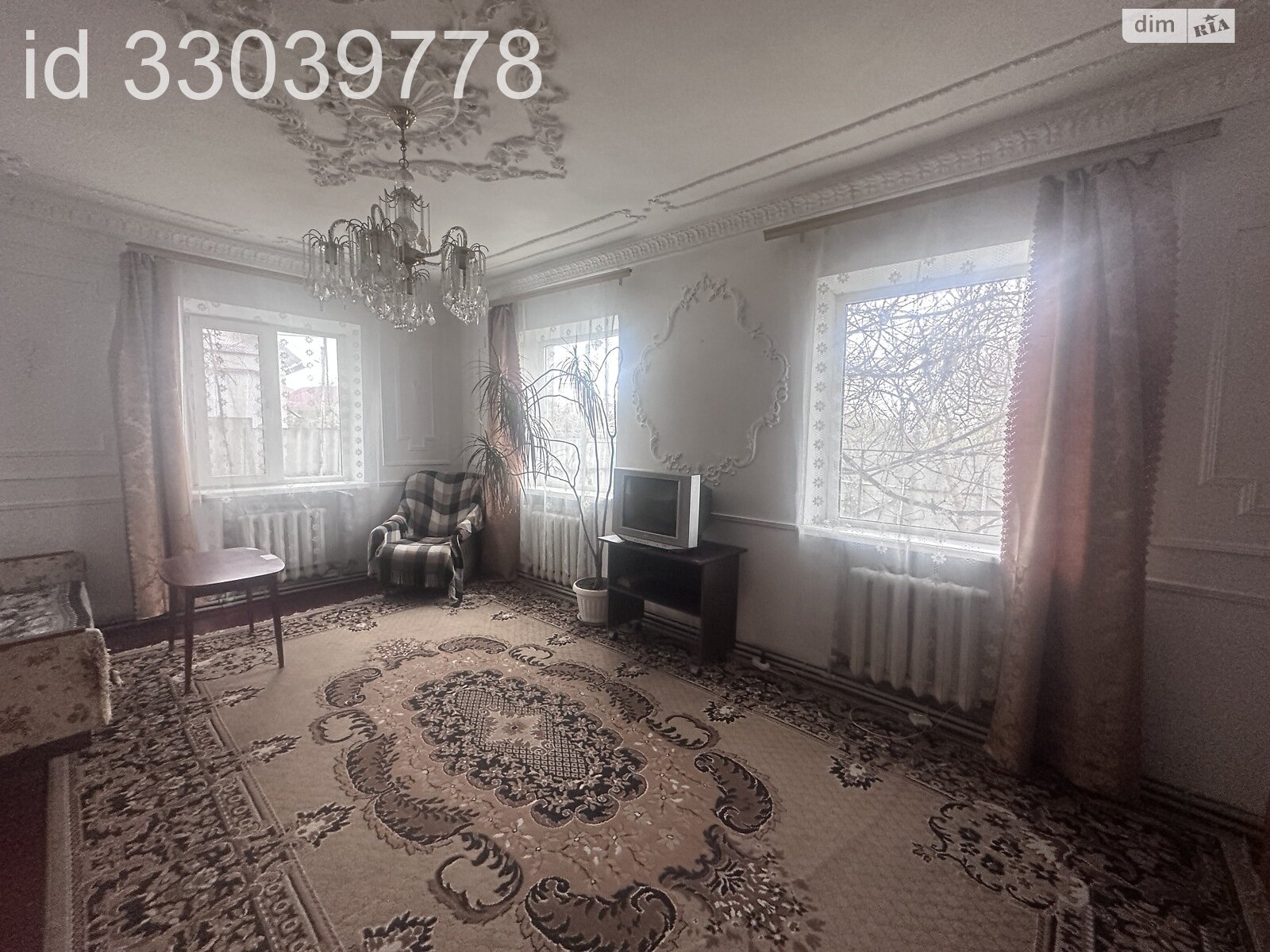 одноэтажный дом с гаражом, 79.9 кв. м, шлакоблок. Продажа в Днепре район Новокодакский фото 1 одноэтажный дом с гаражом, 79.9 кв. м, шлакоблок. Продажа в Днепре район Новокодакский фото 1