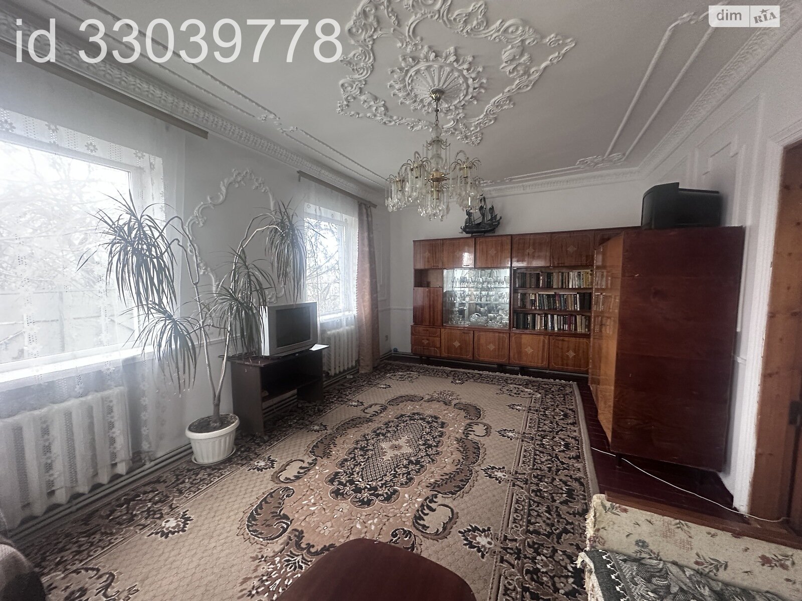 одноэтажный дом с гаражом, 79.9 кв. м, шлакоблок. Продажа в Днепре район Новокодакский фото 1 одноэтажный дом с гаражом, 79.9 кв. м, шлакоблок. Продажа в Днепре район Новокодакский фото 1