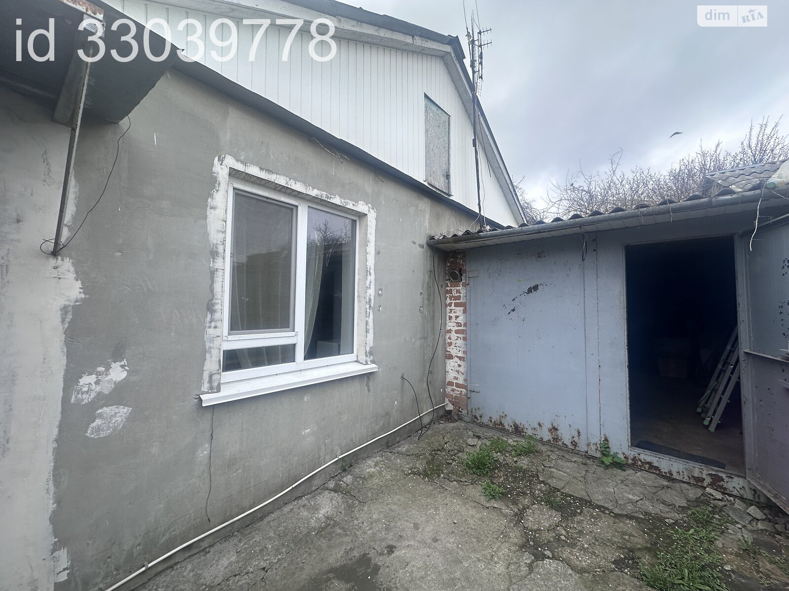 одноэтажный дом с гаражом, 79.9 кв. м, шлакоблок. Продажа в Днепре район Новокодакский фото 1 одноэтажный дом с гаражом, 79.9 кв. м, шлакоблок. Продажа в Днепре район Новокодакский фото 1