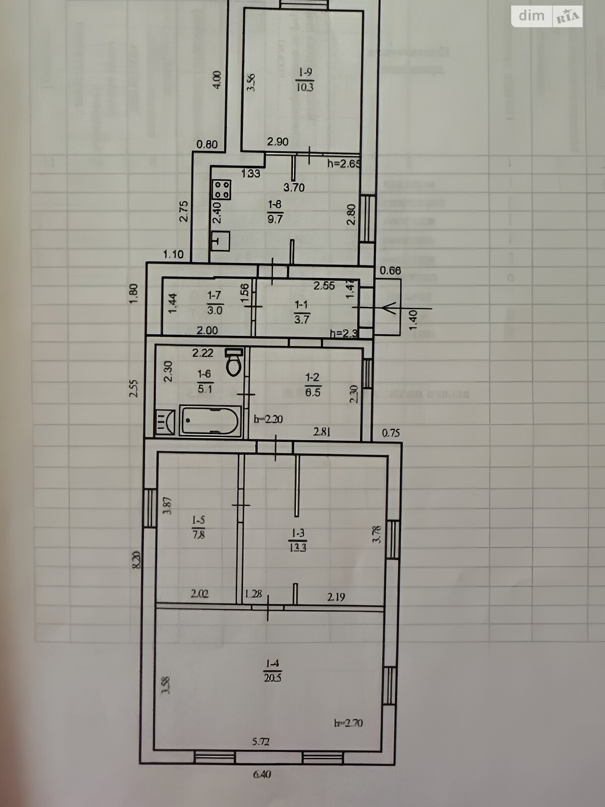 одноэтажный дом с гаражом, 79.9 кв. м, шлакоблок. Продажа в Днепре район Новокодакский фото 1 одноэтажный дом с гаражом, 79.9 кв. м, шлакоблок. Продажа в Днепре район Новокодакский фото 1