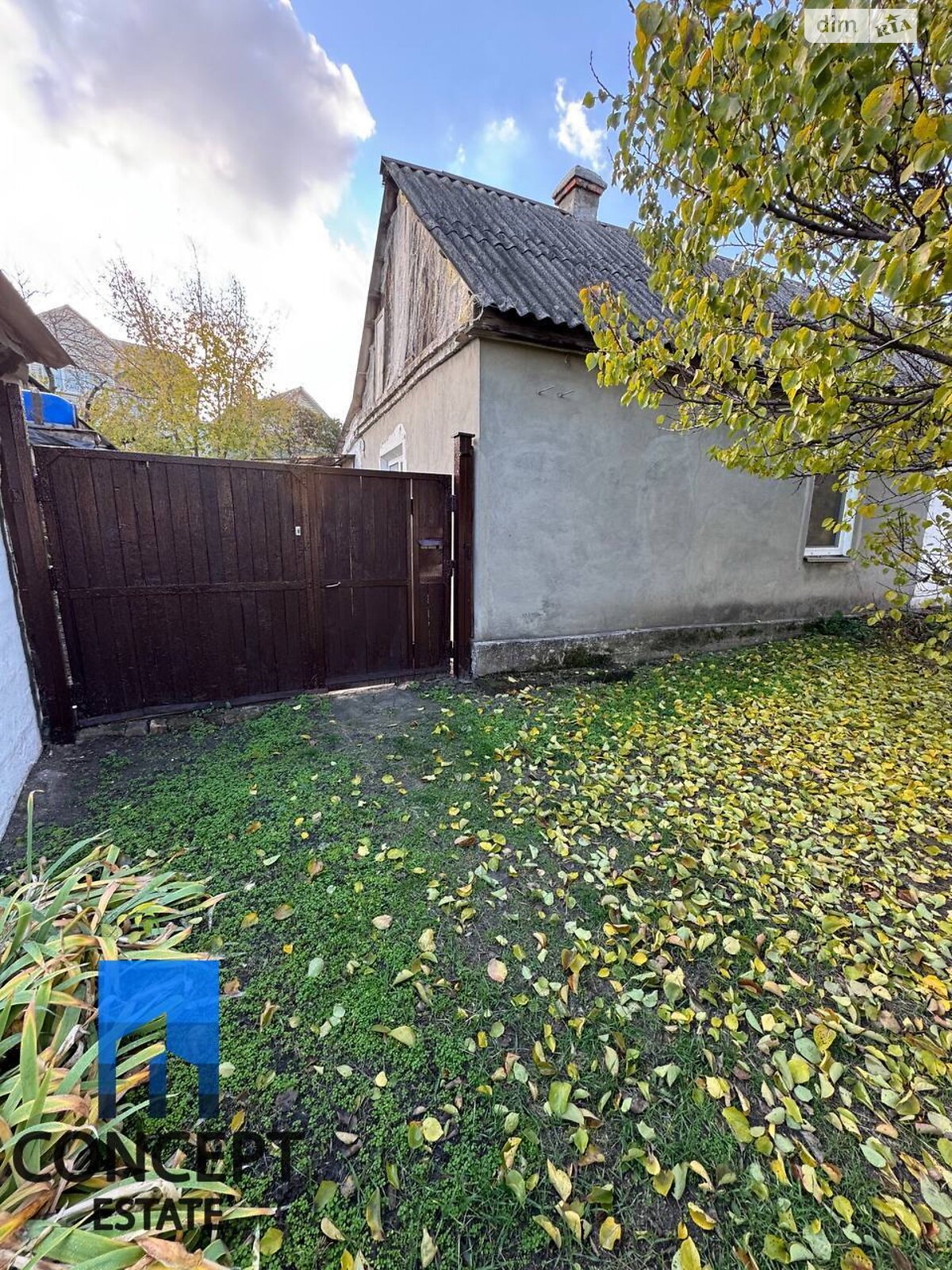 одноповерховий будинок з верандою, 30.1 кв. м, цегла. Продаж в Дніпрі, район Новокодацький фото 1