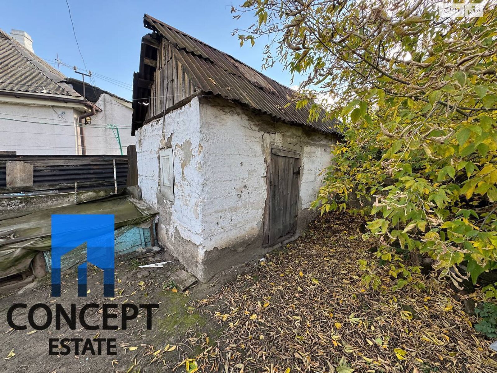 одноповерховий будинок з верандою, 30.1 кв. м, цегла. Продаж в Дніпрі, район Новокодацький фото 1