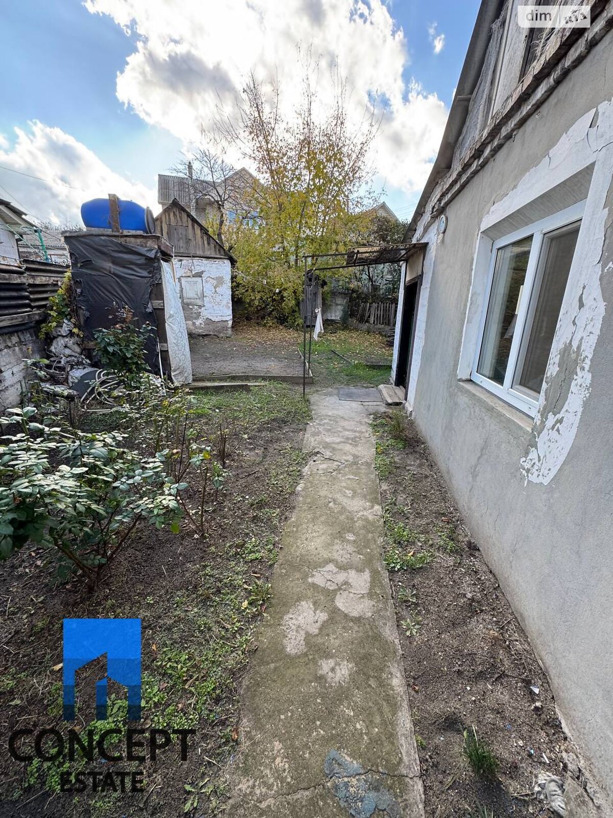 одноповерховий будинок з верандою, 30.1 кв. м, цегла. Продаж в Дніпрі, район Новокодацький фото 1