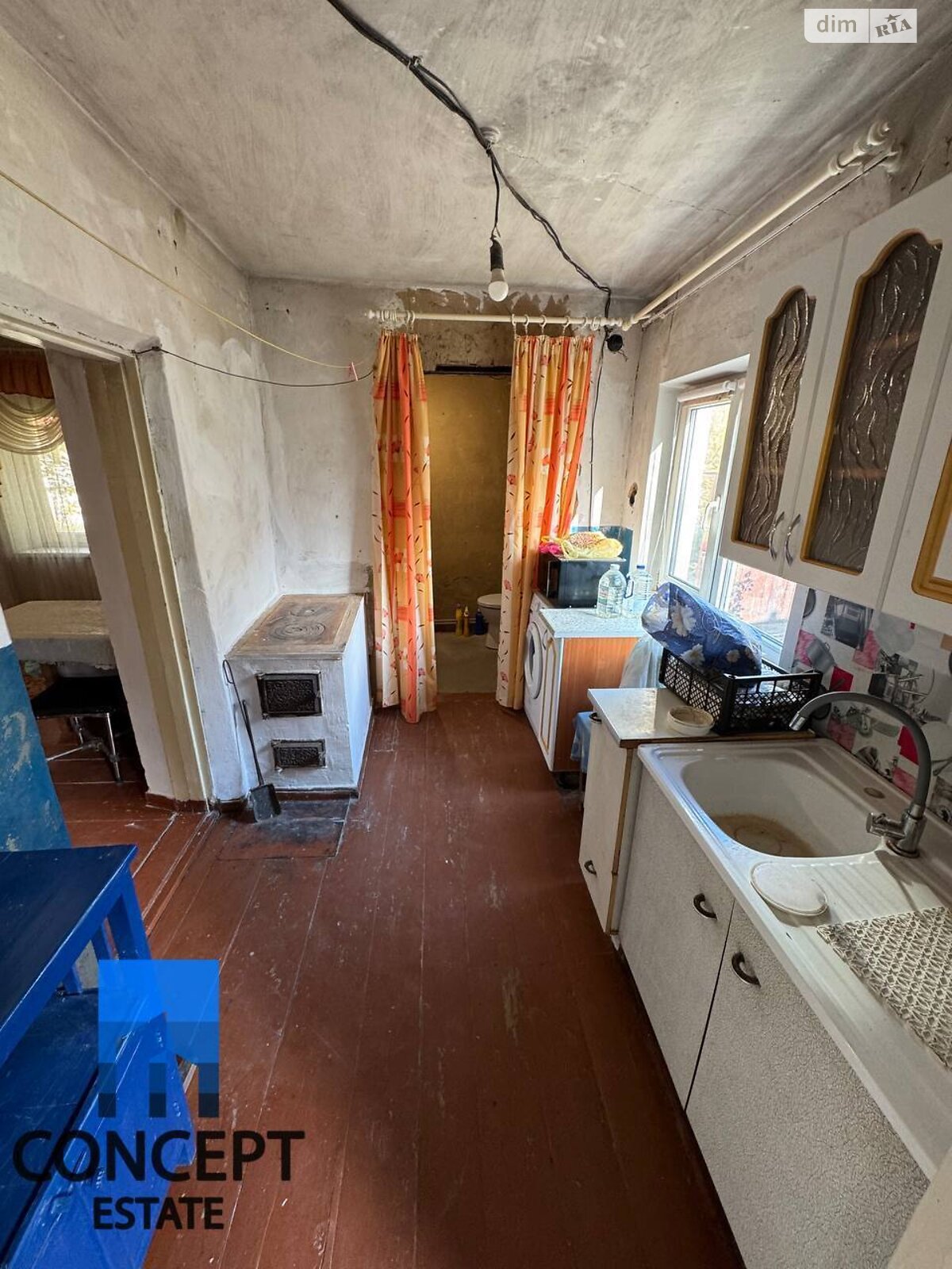 одноповерховий будинок з верандою, 30.1 кв. м, цегла. Продаж в Дніпрі, район Новокодацький фото 1