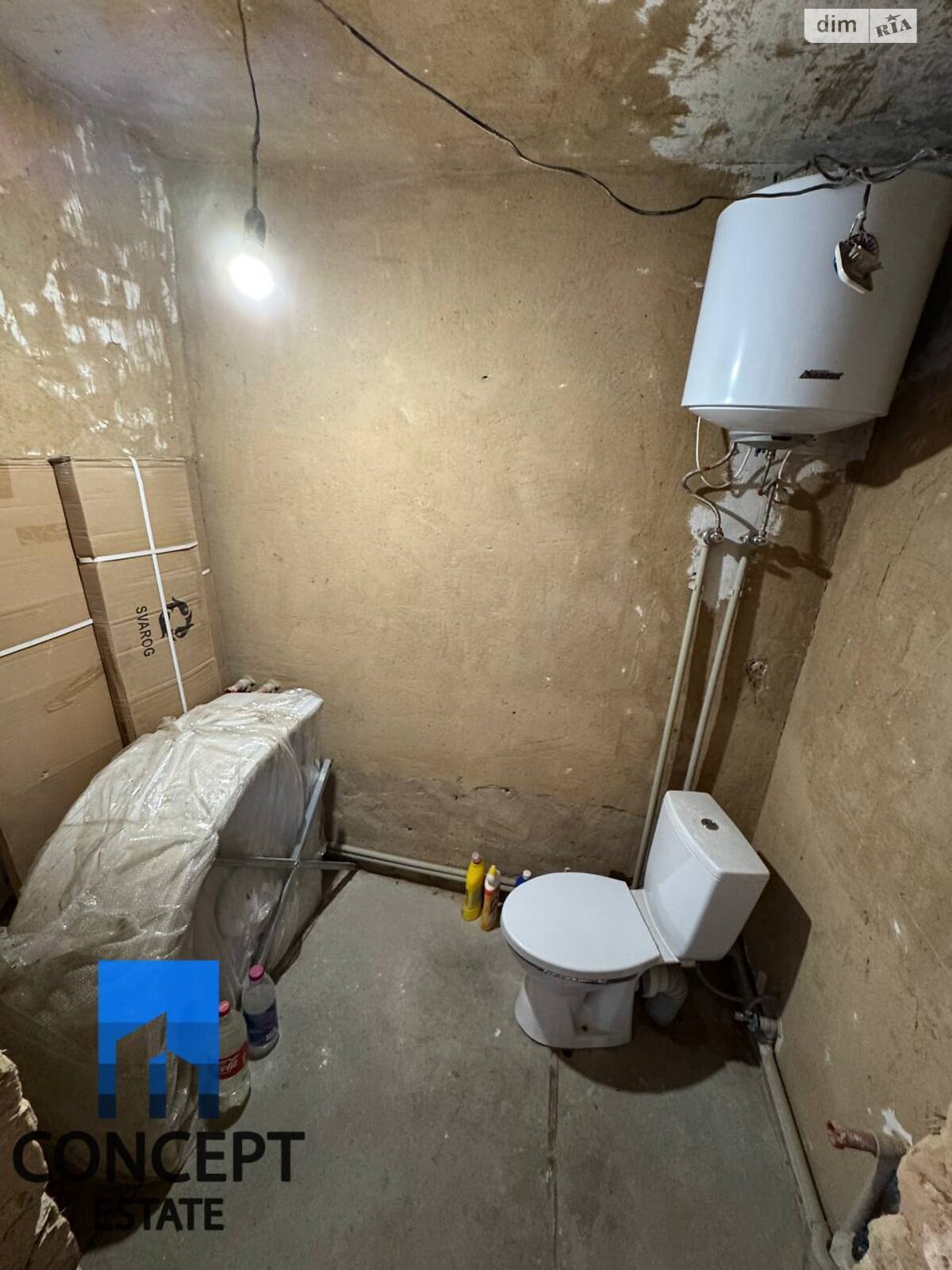 одноповерховий будинок з верандою, 30.1 кв. м, цегла. Продаж в Дніпрі, район Новокодацький фото 1