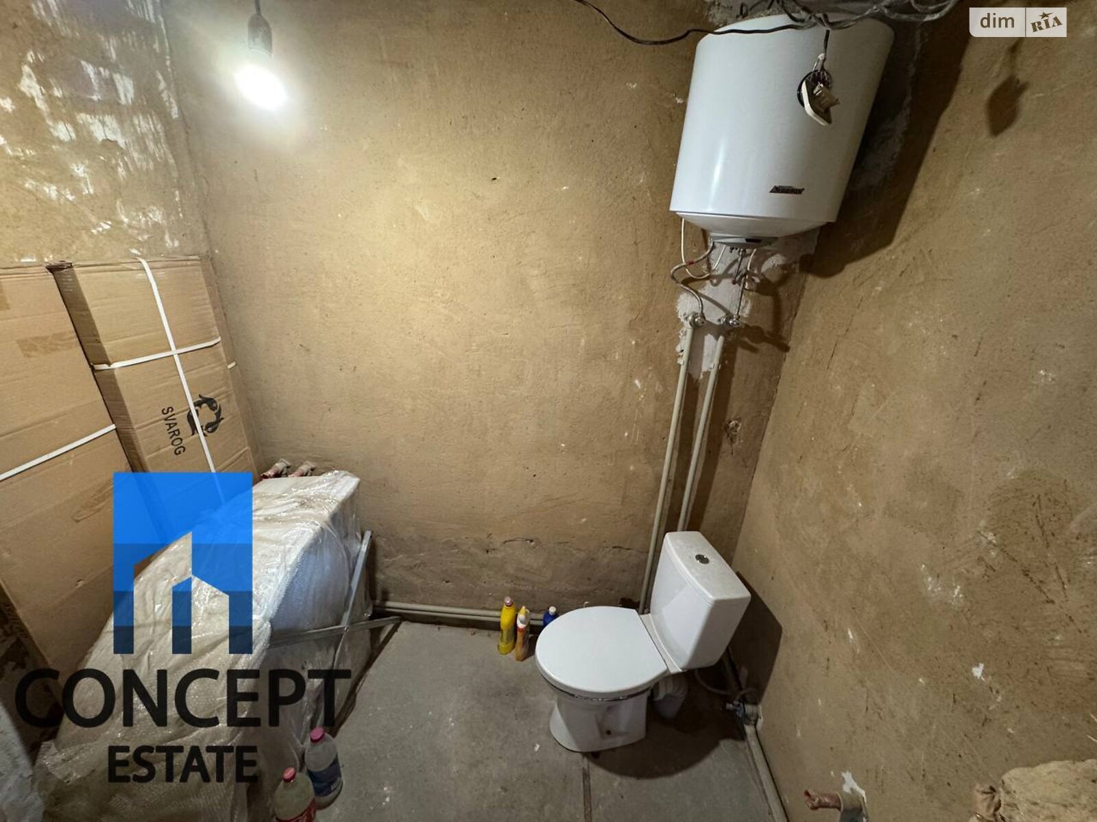 одноповерховий будинок з верандою, 30.1 кв. м, цегла. Продаж в Дніпрі, район Новокодацький фото 1