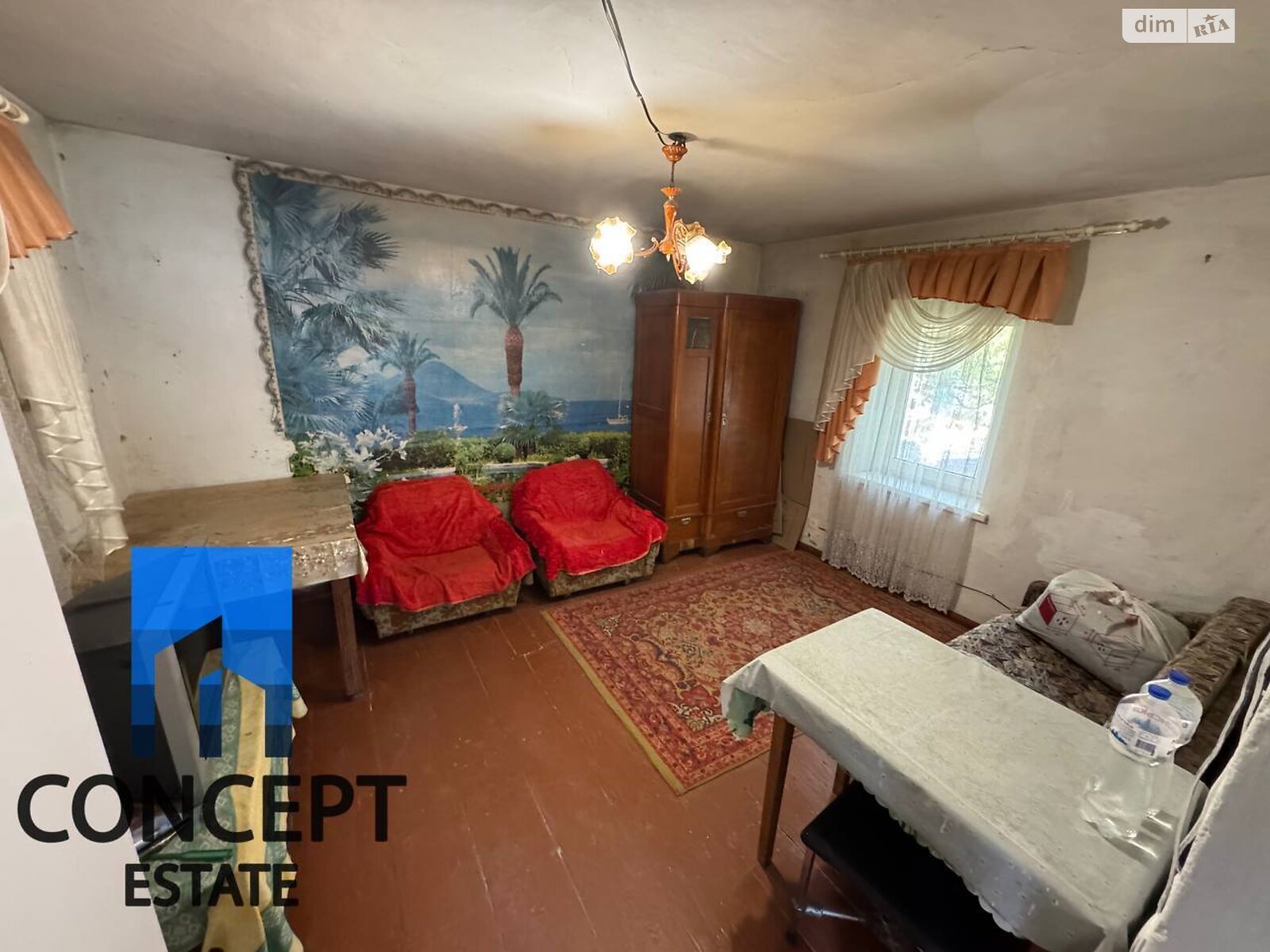 одноповерховий будинок з верандою, 30.1 кв. м, цегла. Продаж в Дніпрі, район Новокодацький фото 1