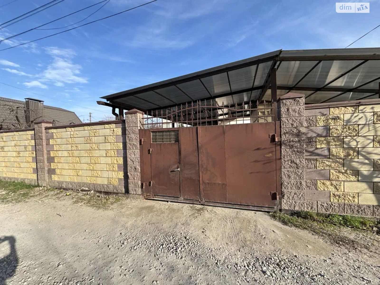 двоповерховий будинок з верандою, 79.4 кв. м, цегла. Продаж в Дніпрі, район Одинківка фото 1 двоповерховий будинок з верандою, 79.4 кв. м, цегла. Продаж в Дніпрі, район Одинківка фото 1