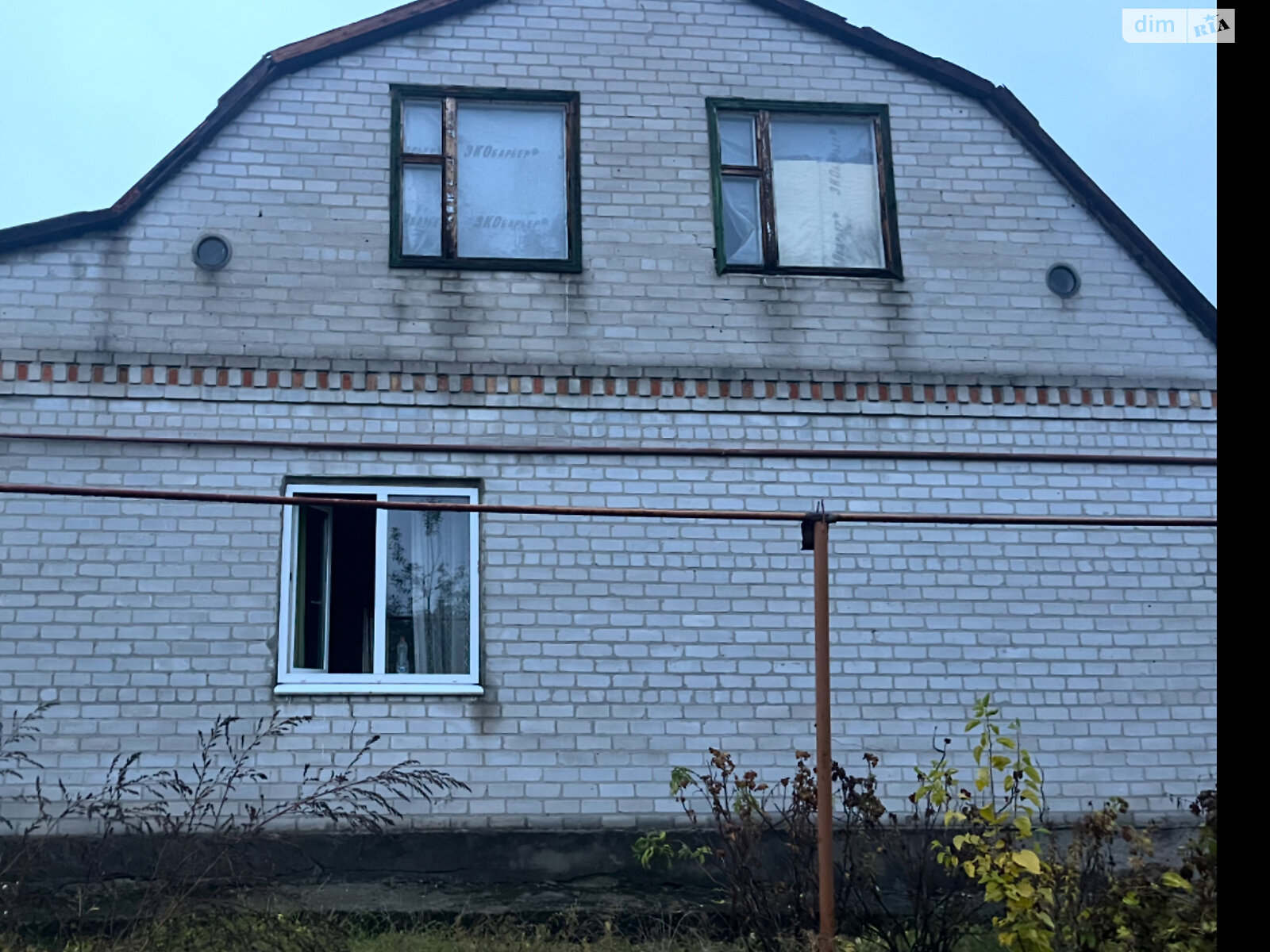 одноповерховий будинок з гаражем, 188.5 кв. м, цегла. Продаж в Дніпрі, район Одинківка фото 1 одноповерховий будинок з гаражем, 188.5 кв. м, цегла. Продаж в Дніпрі, район Одинківка фото 1