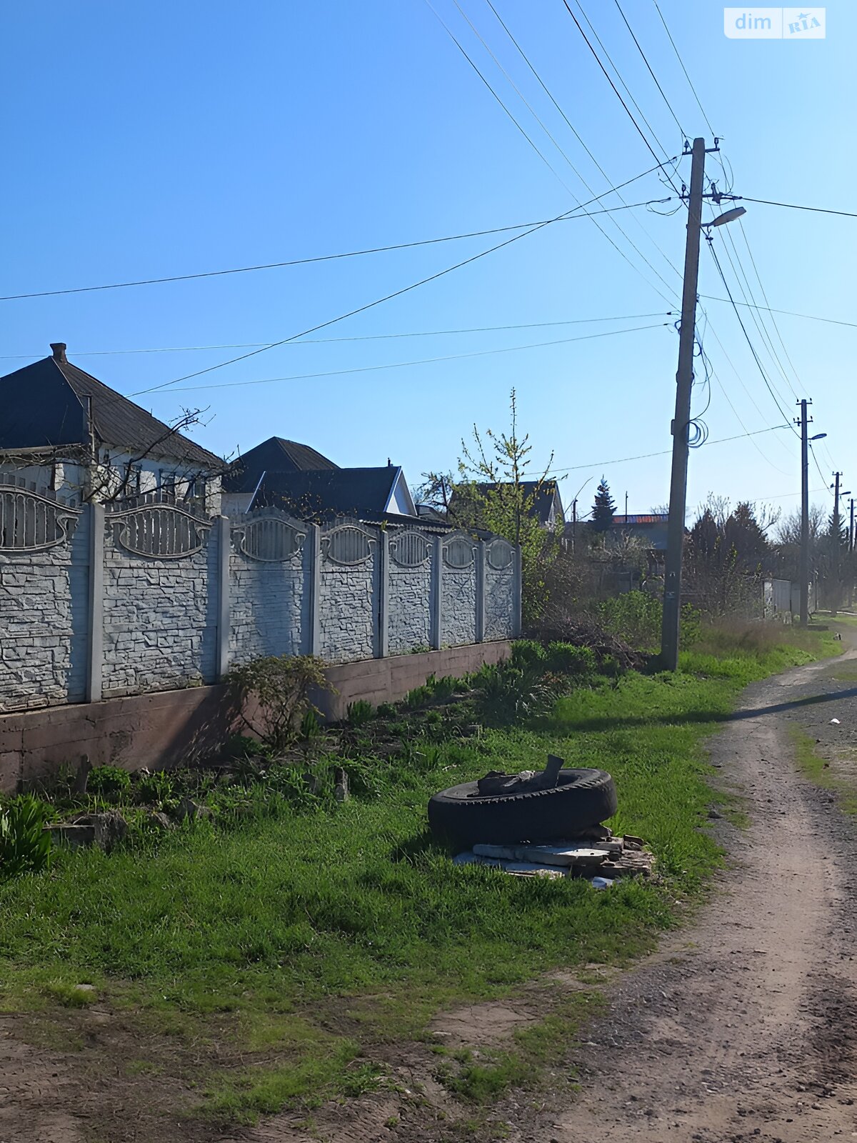 одноэтажный дом с верандой, 62.7 кв. м, шлакоблок. Продажа в Днепре район Одинковка фото 1 одноэтажный дом с верандой, 62.7 кв. м, шлакоблок. Продажа в Днепре район Одинковка фото 1