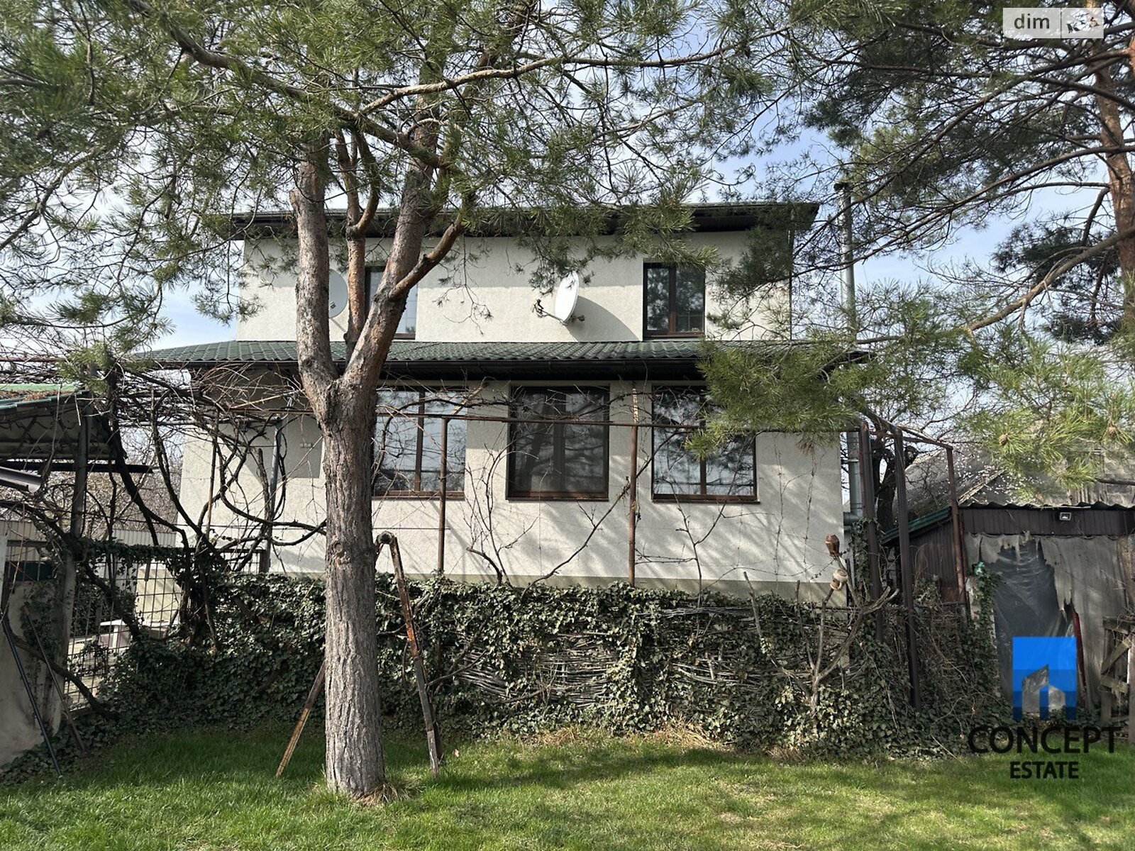 двоповерховий будинок з верандою, 174.4 кв. м, цегла. Продаж у Дніпрі фото 1 двоповерховий будинок з верандою, 174.4 кв. м, цегла. Продаж у Дніпрі фото 1