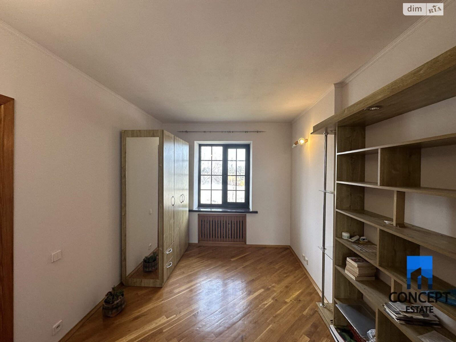 двоповерховий будинок з верандою, 174.4 кв. м, цегла. Продаж у Дніпрі фото 1 двоповерховий будинок з верандою, 174.4 кв. м, цегла. Продаж у Дніпрі фото 1