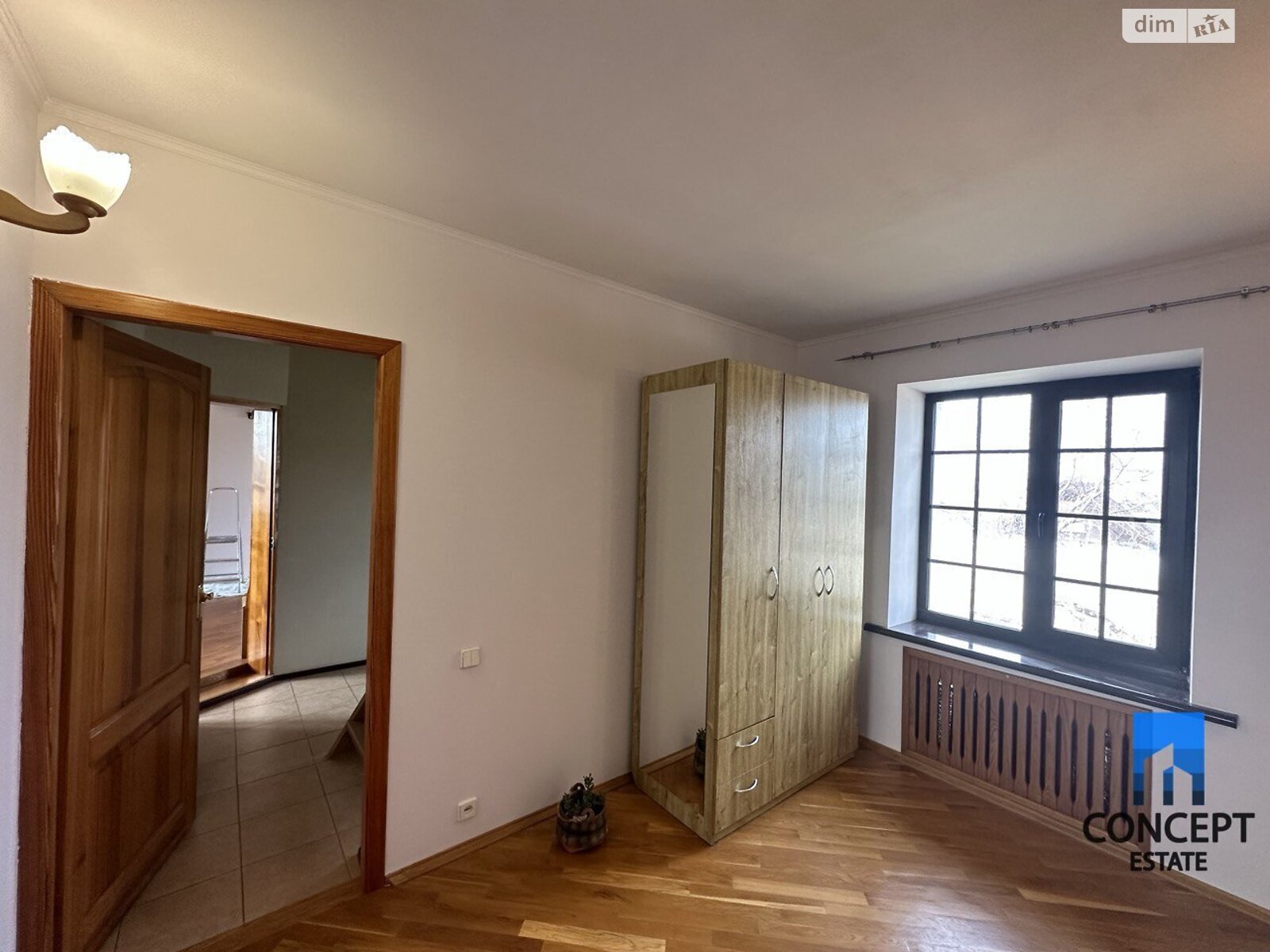 двоповерховий будинок з верандою, 174.4 кв. м, цегла. Продаж у Дніпрі фото 1 двоповерховий будинок з верандою, 174.4 кв. м, цегла. Продаж у Дніпрі фото 1