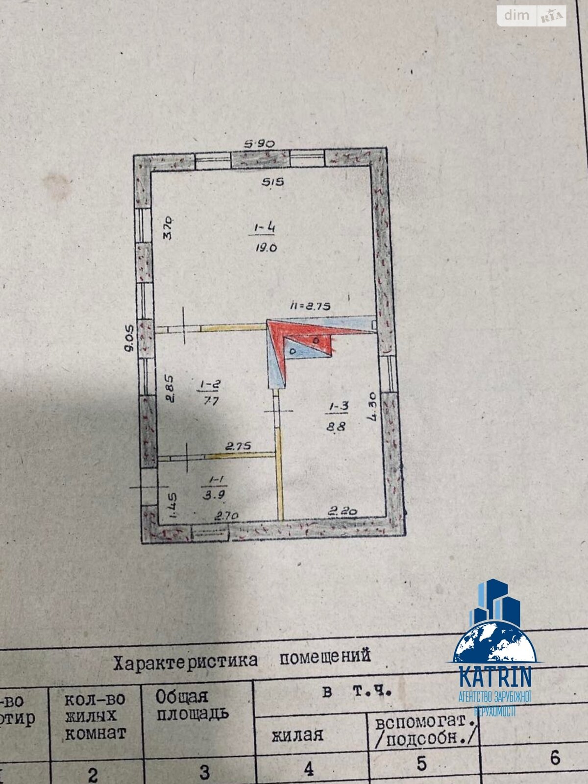 одноповерховий будинок з ремонтом, 39.4 кв. м, цегла. Продаж у Дніпрі фото 1 одноповерховий будинок з ремонтом, 39.4 кв. м, цегла. Продаж у Дніпрі фото 1