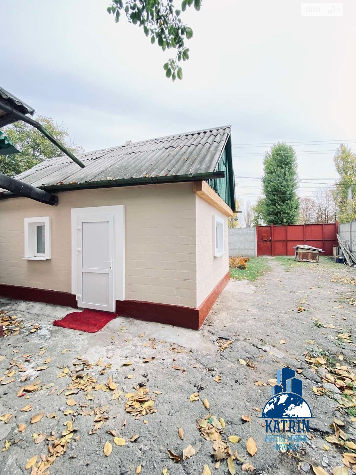 одноповерховий будинок з ремонтом, 39.4 кв. м, цегла. Продаж у Дніпрі фото 1 одноповерховий будинок з ремонтом, 39.4 кв. м, цегла. Продаж у Дніпрі фото 1