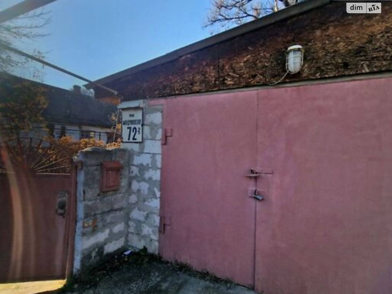 одноповерховий будинок з гаражем, 67.5 кв. м, цегла. Продаж в Дніпрі, район Перемога-1 фото 1 одноповерховий будинок з гаражем, 67.5 кв. м, цегла. Продаж в Дніпрі, район Перемога-1 фото 1