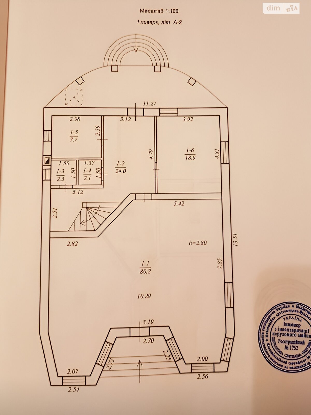 двоповерховий будинок, 270.3 кв. м, цегла. Продаж в Дніпрі, район Перемога-4 фото 1 двоповерховий будинок, 270.3 кв. м, цегла. Продаж в Дніпрі, район Перемога-4 фото 1