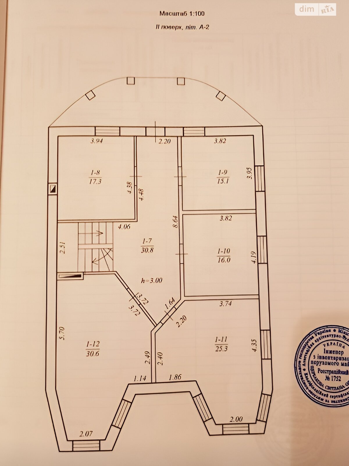 двоповерховий будинок, 270.3 кв. м, цегла. Продаж в Дніпрі, район Перемога-4 фото 1 двоповерховий будинок, 270.3 кв. м, цегла. Продаж в Дніпрі, район Перемога-4 фото 1