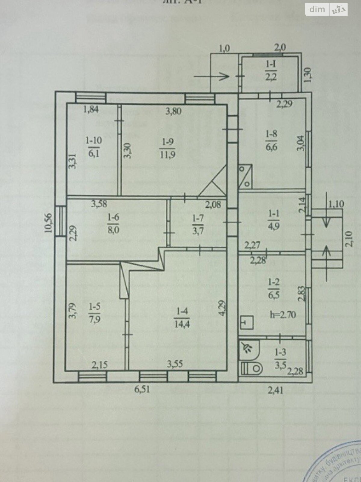одноповерховий будинок, 73 кв. м, цегла. Продаж в Дніпрі, район Підстанція фото 1