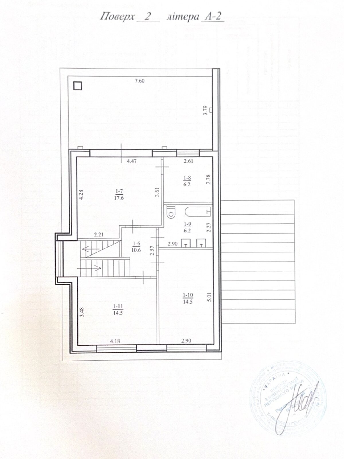 двухэтажный дом с верандой, 200 кв. м, пеноблок. Продажа в Днепре район Подстанция фото 1 двухэтажный дом с верандой, 200 кв. м, пеноблок. Продажа в Днепре район Подстанция фото 1