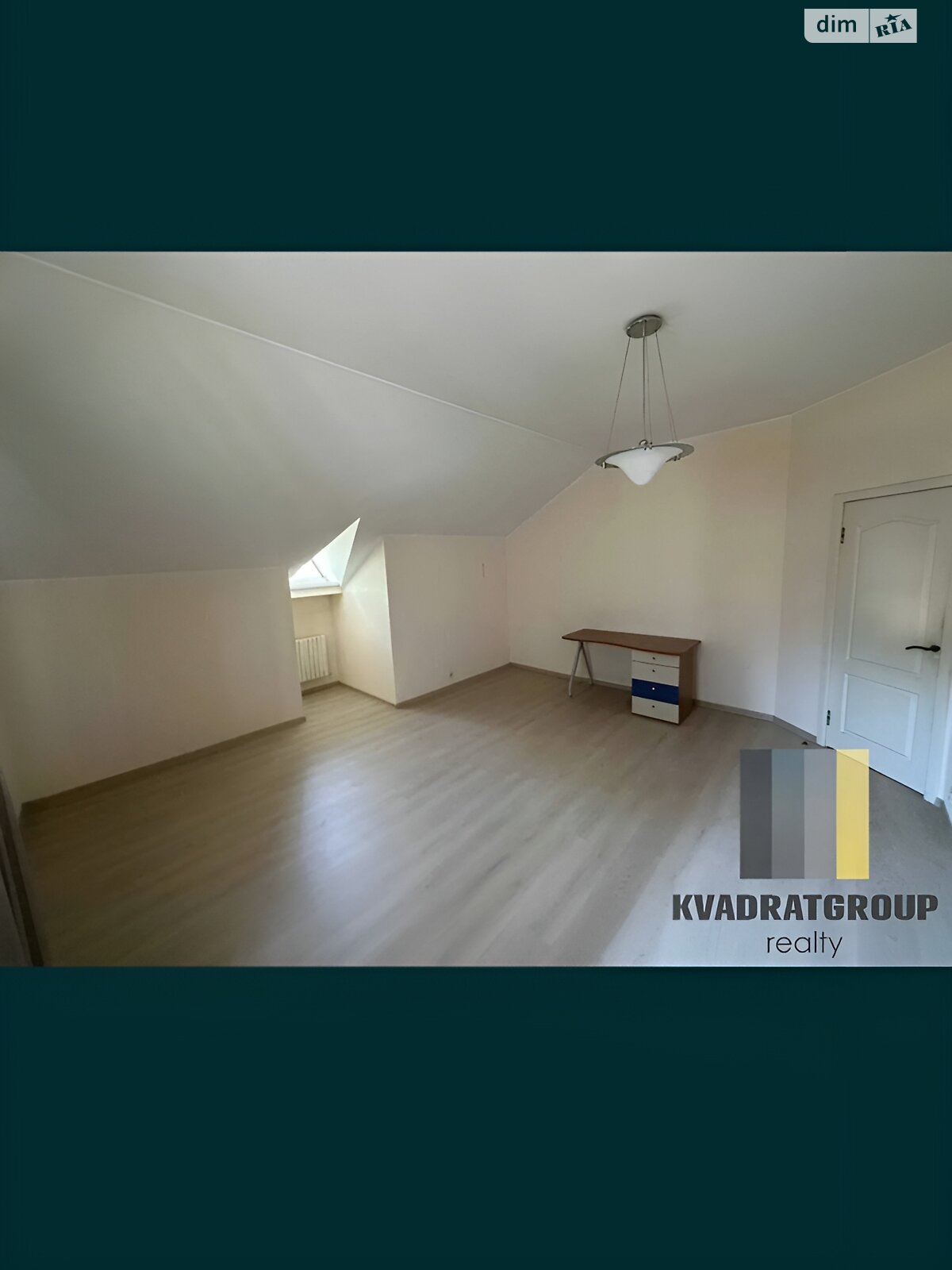 двухэтажный дом с отоплением, 226.1 кв. м, кирпич. Продажа в Днепре район Подстанция фото 1 двухэтажный дом с отоплением, 226.1 кв. м, кирпич. Продажа в Днепре район Подстанция фото 1
