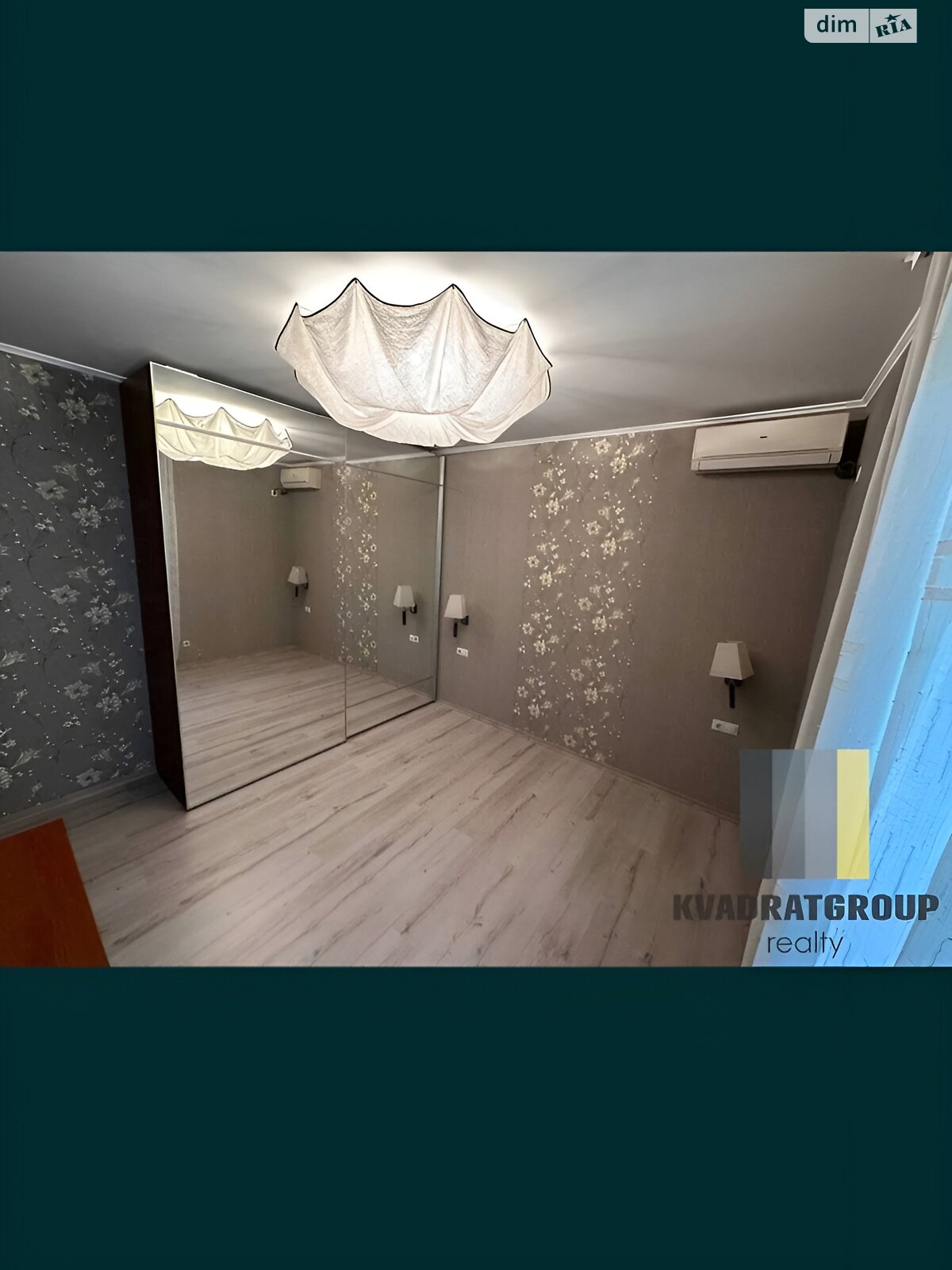 двухэтажный дом с отоплением, 226.1 кв. м, кирпич. Продажа в Днепре район Подстанция фото 1 двухэтажный дом с отоплением, 226.1 кв. м, кирпич. Продажа в Днепре район Подстанция фото 1