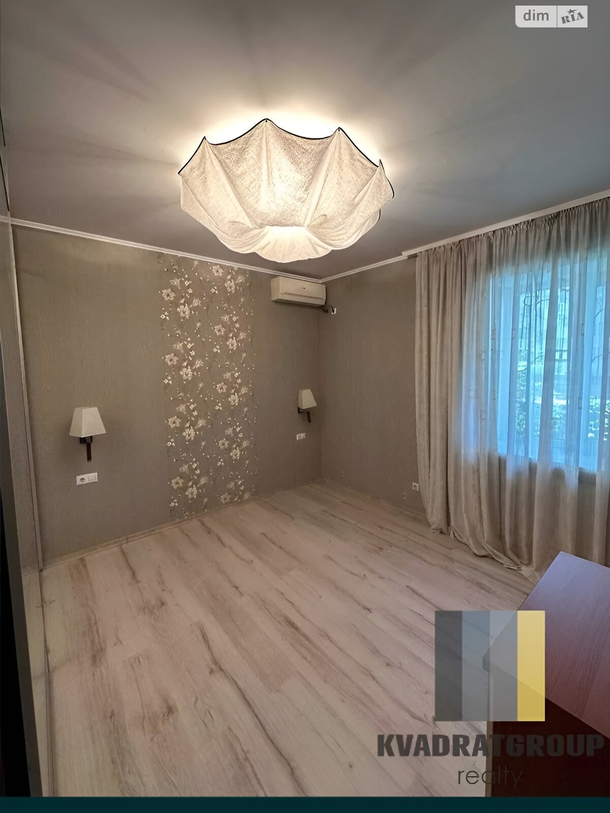двухэтажный дом с отоплением, 226.1 кв. м, кирпич. Продажа в Днепре район Подстанция фото 1 двухэтажный дом с отоплением, 226.1 кв. м, кирпич. Продажа в Днепре район Подстанция фото 1