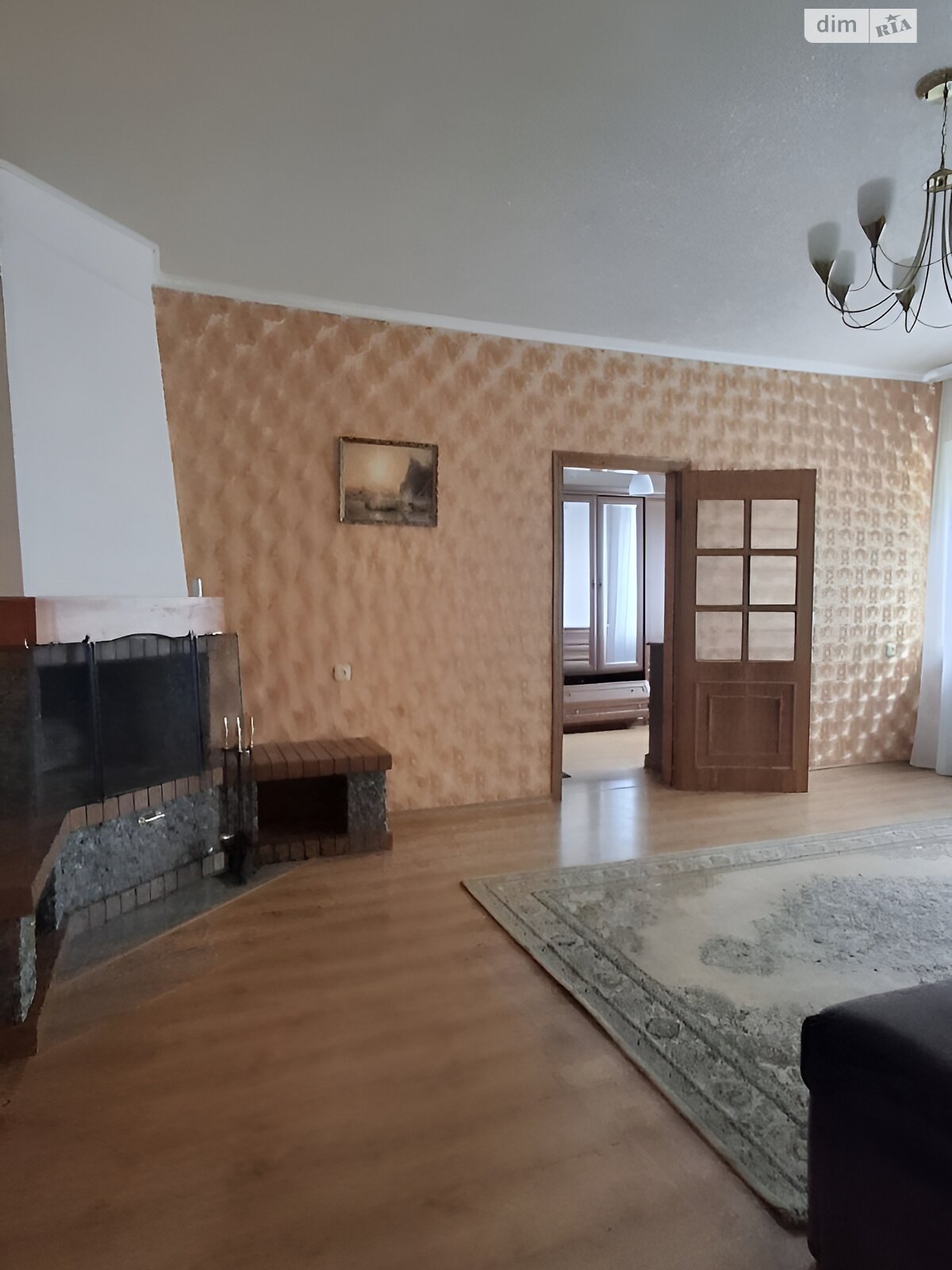 одноповерховий будинок з верандою, 113.5 кв. м, цегла. Продаж в Дніпрі, район Покровський фото 1 одноповерховий будинок з верандою, 113.5 кв. м, цегла. Продаж в Дніпрі, район Покровський фото 1