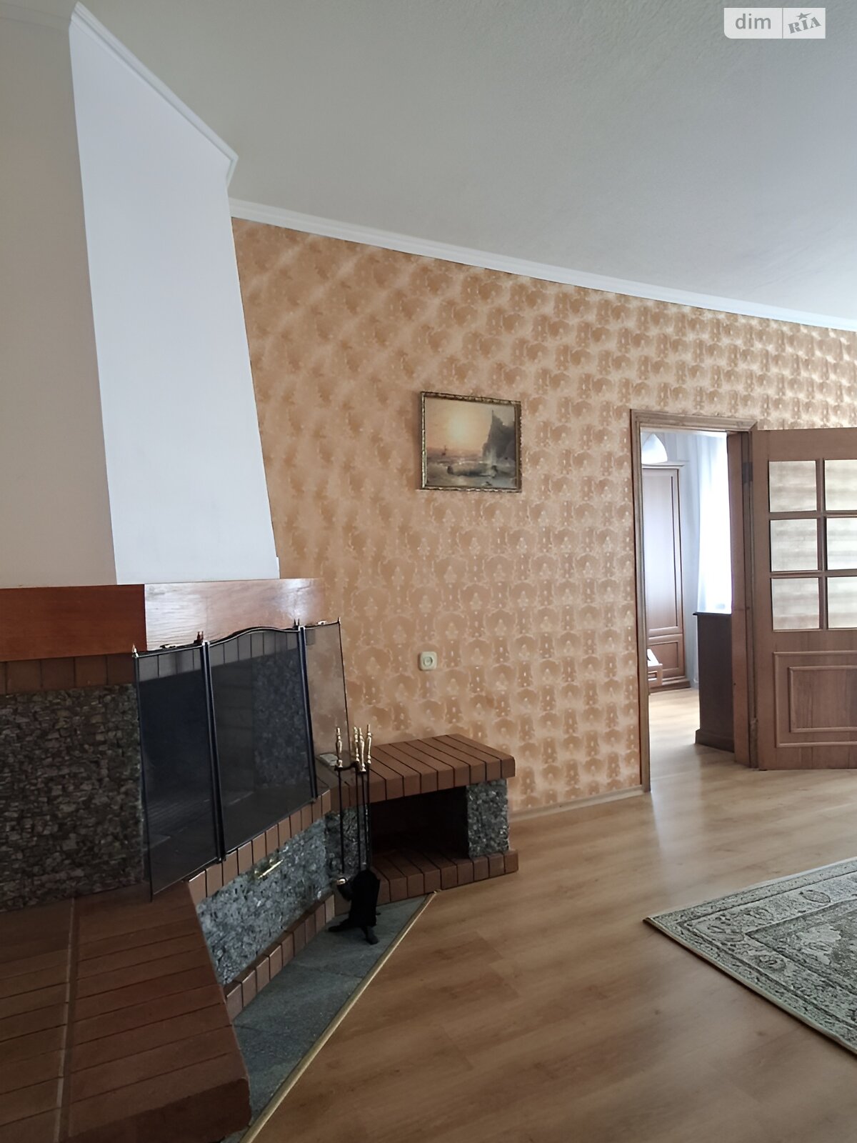 одноповерховий будинок з верандою, 113.5 кв. м, цегла. Продаж в Дніпрі, район Покровський фото 1 одноповерховий будинок з верандою, 113.5 кв. м, цегла. Продаж в Дніпрі, район Покровський фото 1