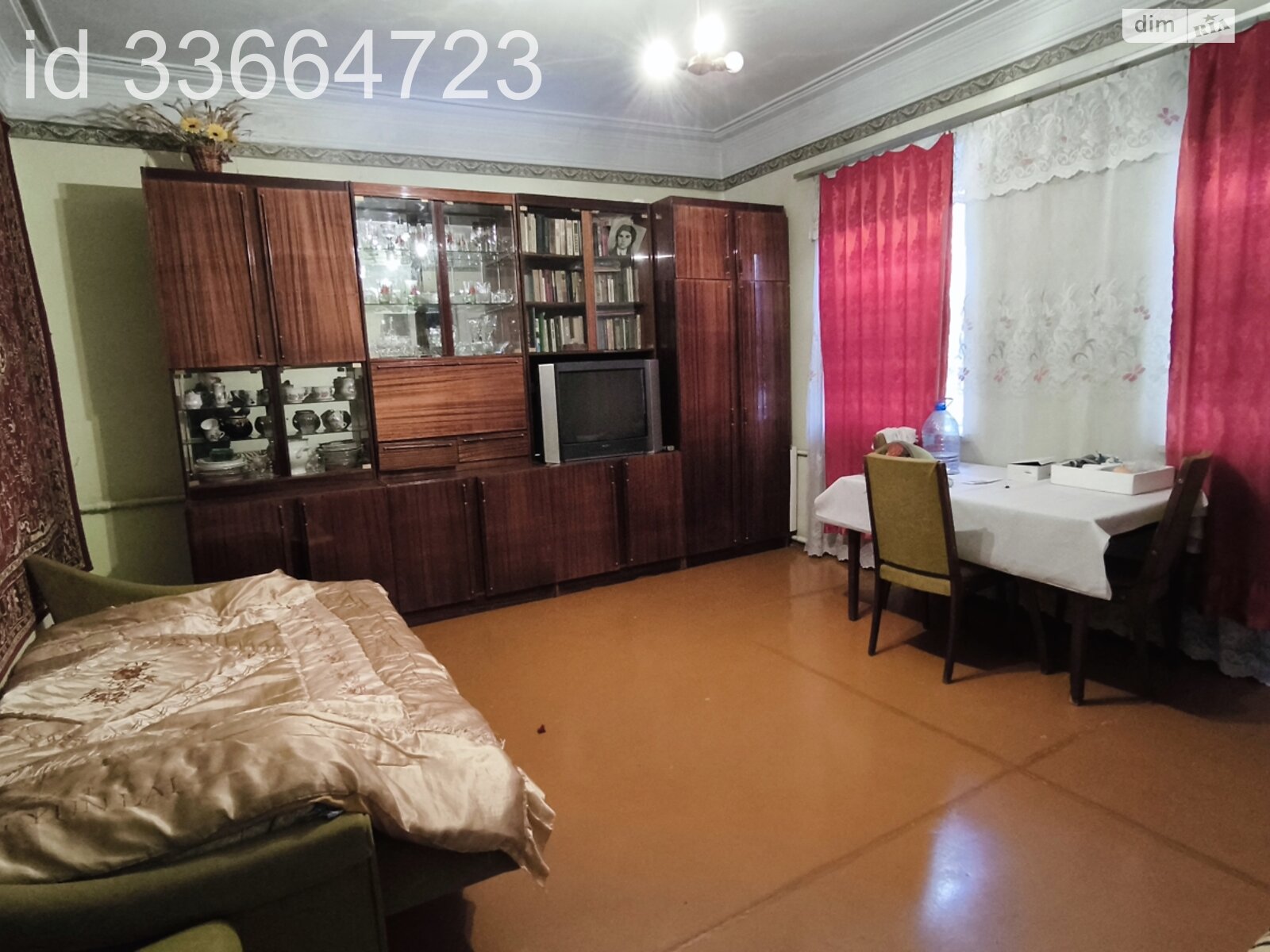 одноэтажный дом с верандой, 73.6 кв. м, кирпич. Продажа в Днепре фото 1 одноэтажный дом с верандой, 73.6 кв. м, кирпич. Продажа в Днепре фото 1