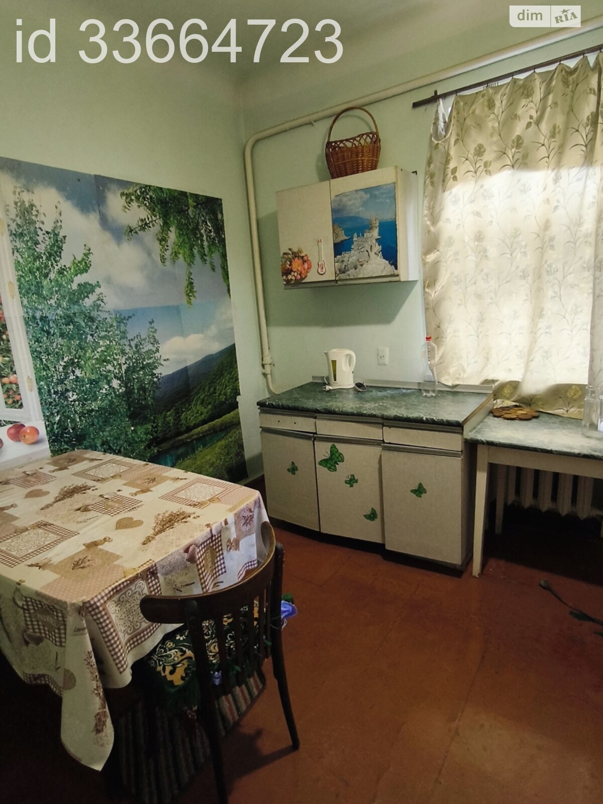 одноэтажный дом с верандой, 73.6 кв. м, кирпич. Продажа в Днепре фото 1 одноэтажный дом с верандой, 73.6 кв. м, кирпич. Продажа в Днепре фото 1