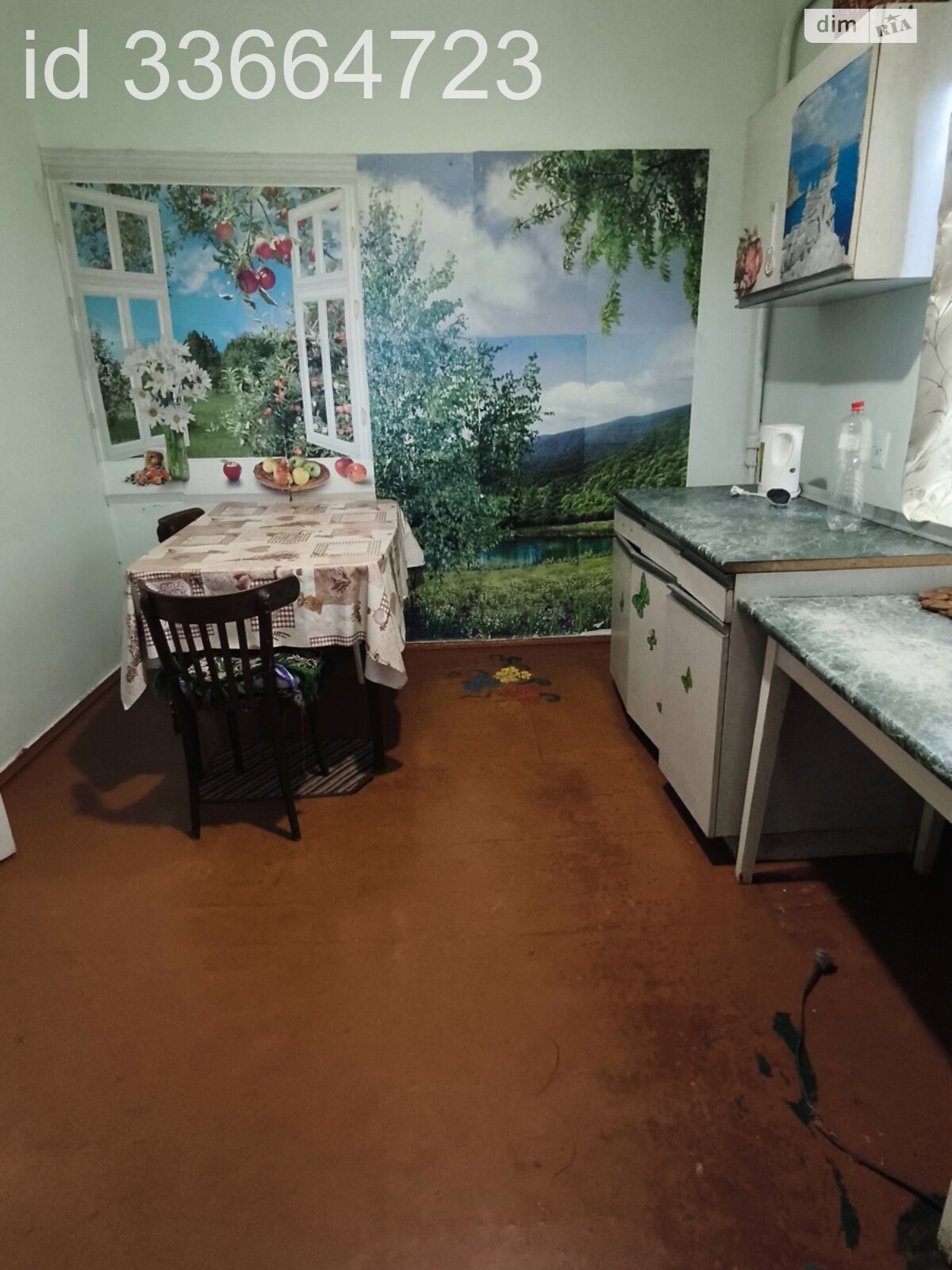 одноэтажный дом с верандой, 73.6 кв. м, кирпич. Продажа в Днепре фото 1 одноэтажный дом с верандой, 73.6 кв. м, кирпич. Продажа в Днепре фото 1