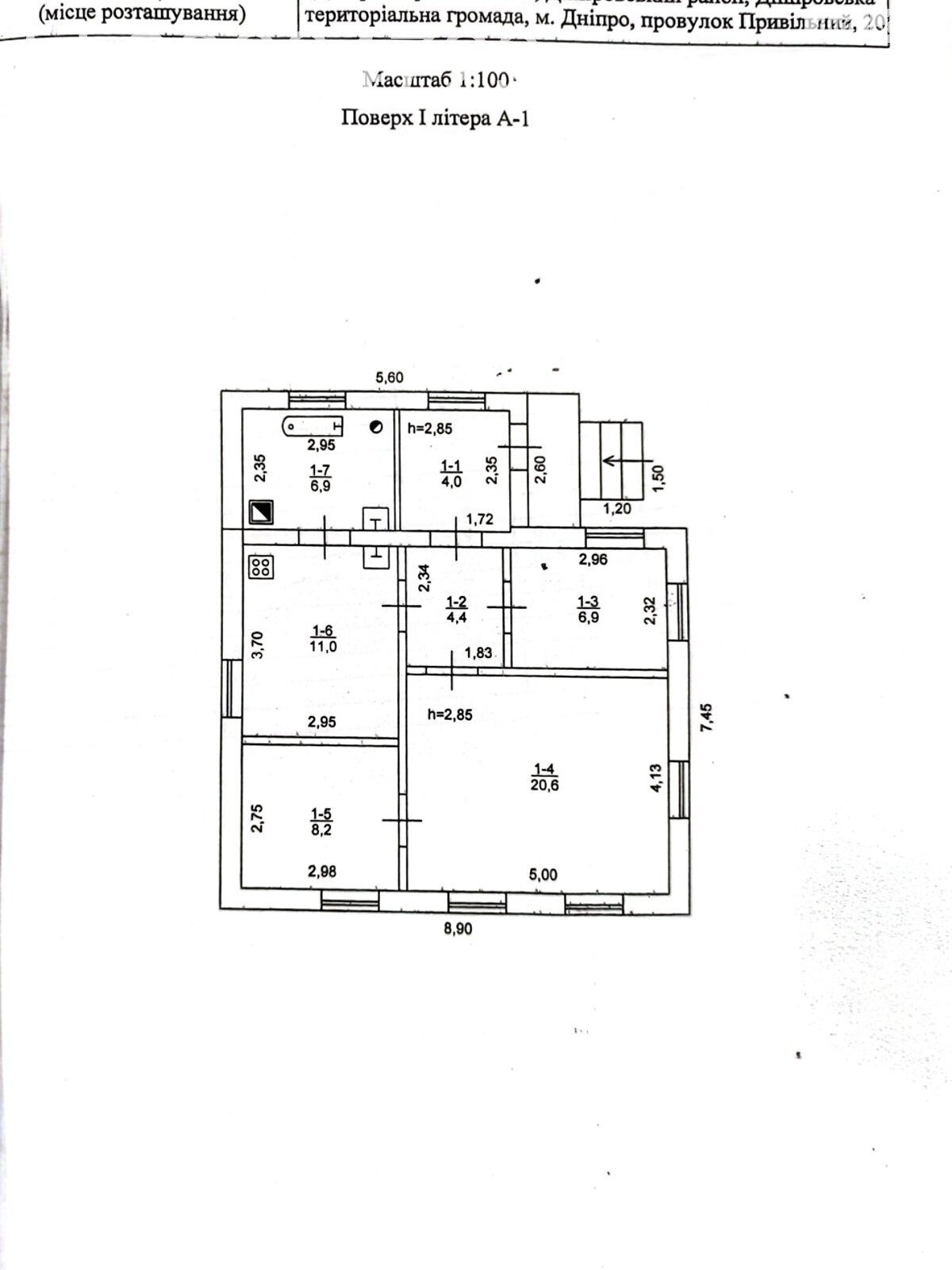 одноэтажный дом с верандой, 73.6 кв. м, кирпич. Продажа в Днепре фото 1 одноэтажный дом с верандой, 73.6 кв. м, кирпич. Продажа в Днепре фото 1