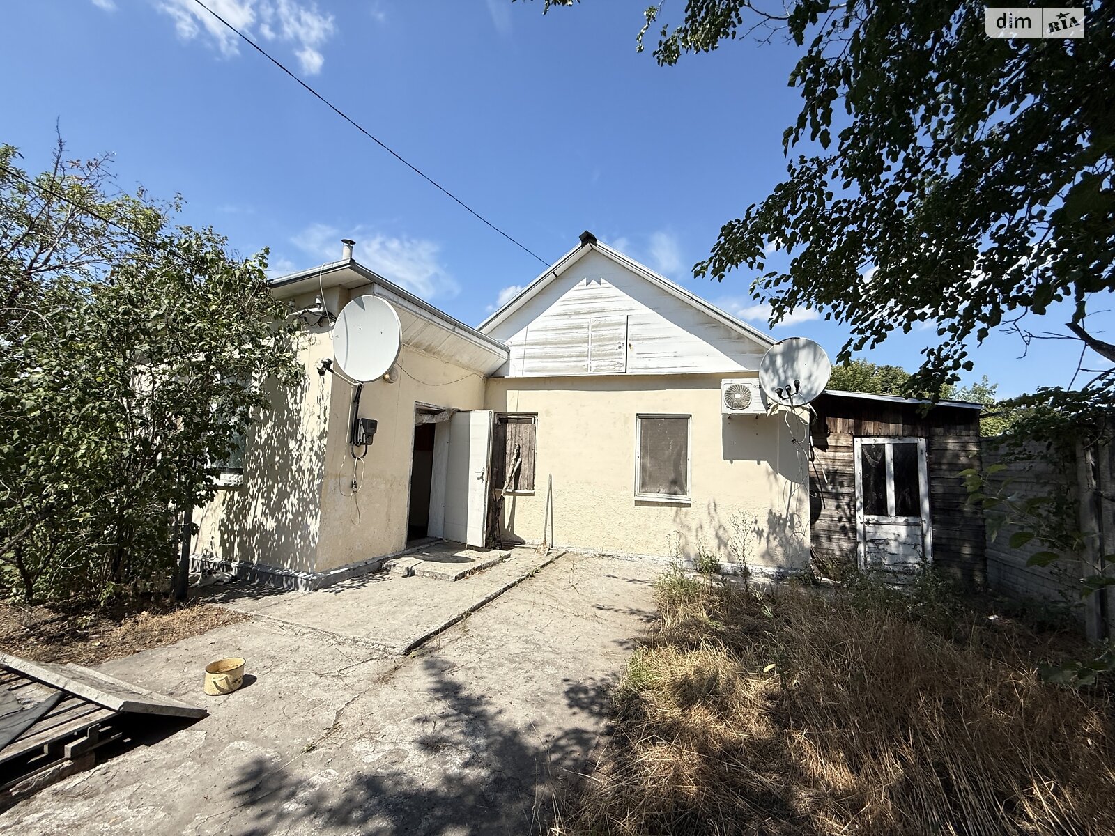 одноповерховий будинок, 45 кв. м, шлакобетон. Продаж у Дніпрі фото 1 одноповерховий будинок, 45 кв. м, шлакобетон. Продаж у Дніпрі фото 1