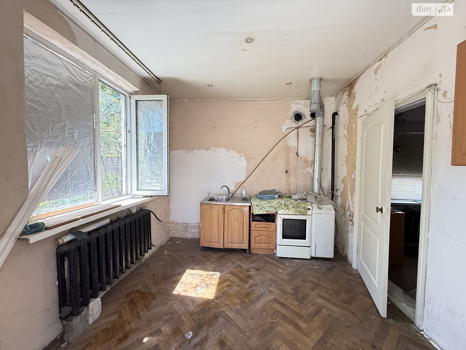одноповерховий будинок, 45 кв. м, шлакобетон. Продаж у Дніпрі фото 1 одноповерховий будинок, 45 кв. м, шлакобетон. Продаж у Дніпрі фото 1