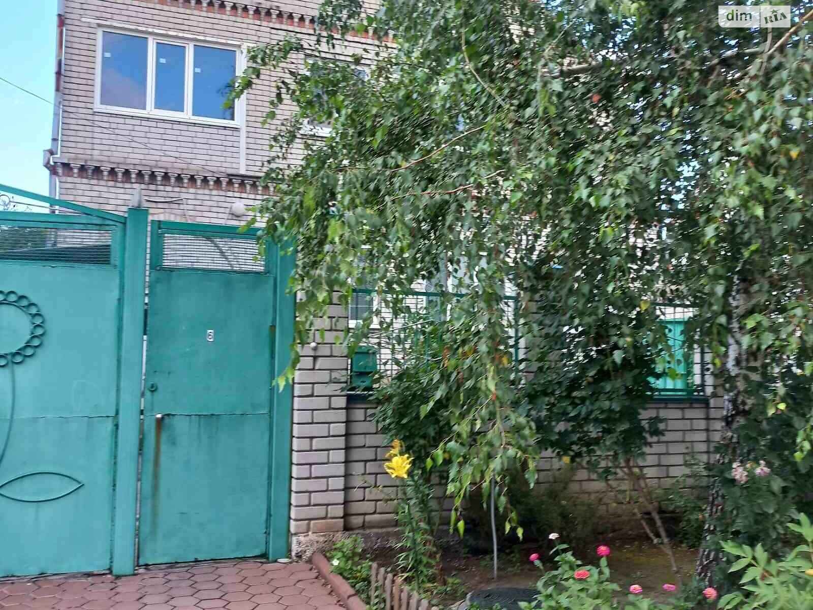 двухэтажный дом с ремонтом, 220 кв. м, кирпич. Продажа в Днепре район Пушкина фото 1