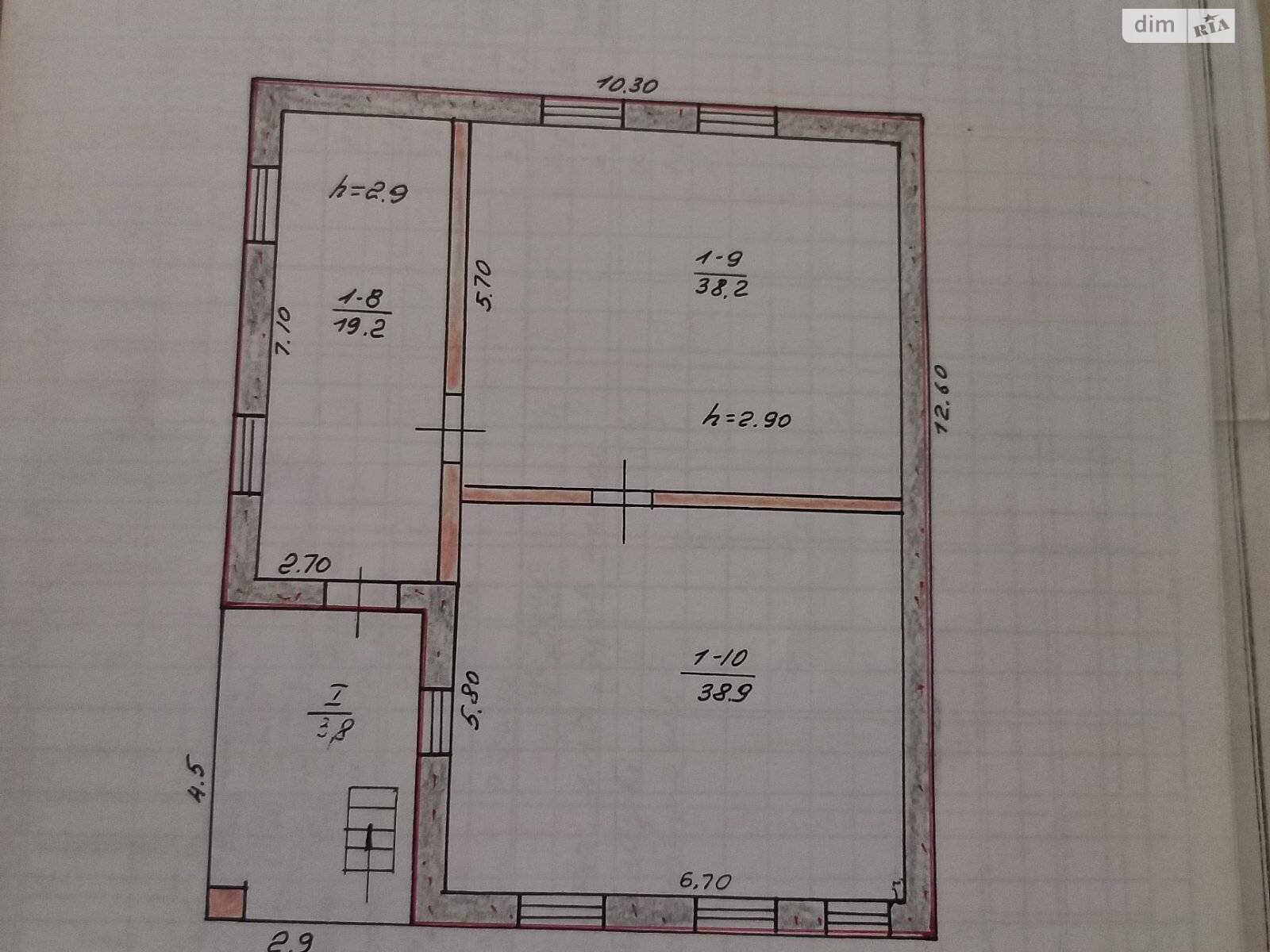 двухэтажный дом с ремонтом, 220 кв. м, кирпич. Продажа в Днепре район Пушкина фото 1