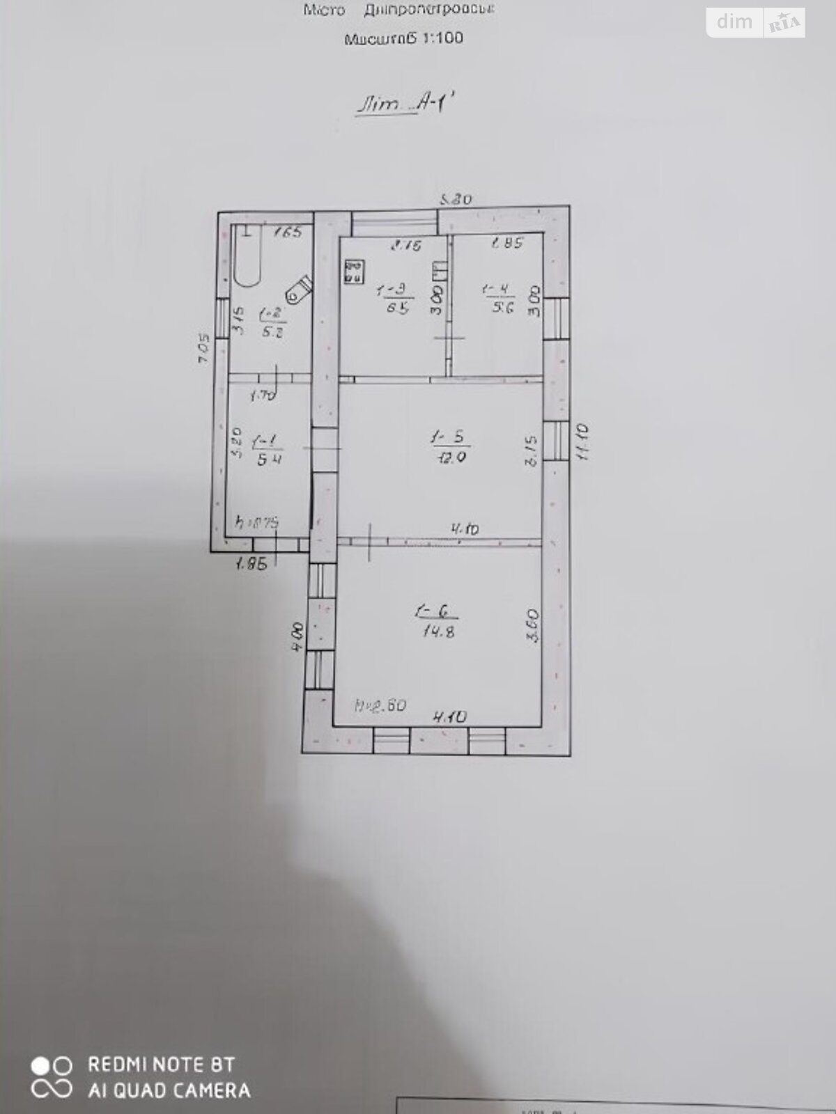 одноэтажный дом с ремонтом, 60 кв. м, шлакоблок. Продажа в Днепре район Рабочая фото 1